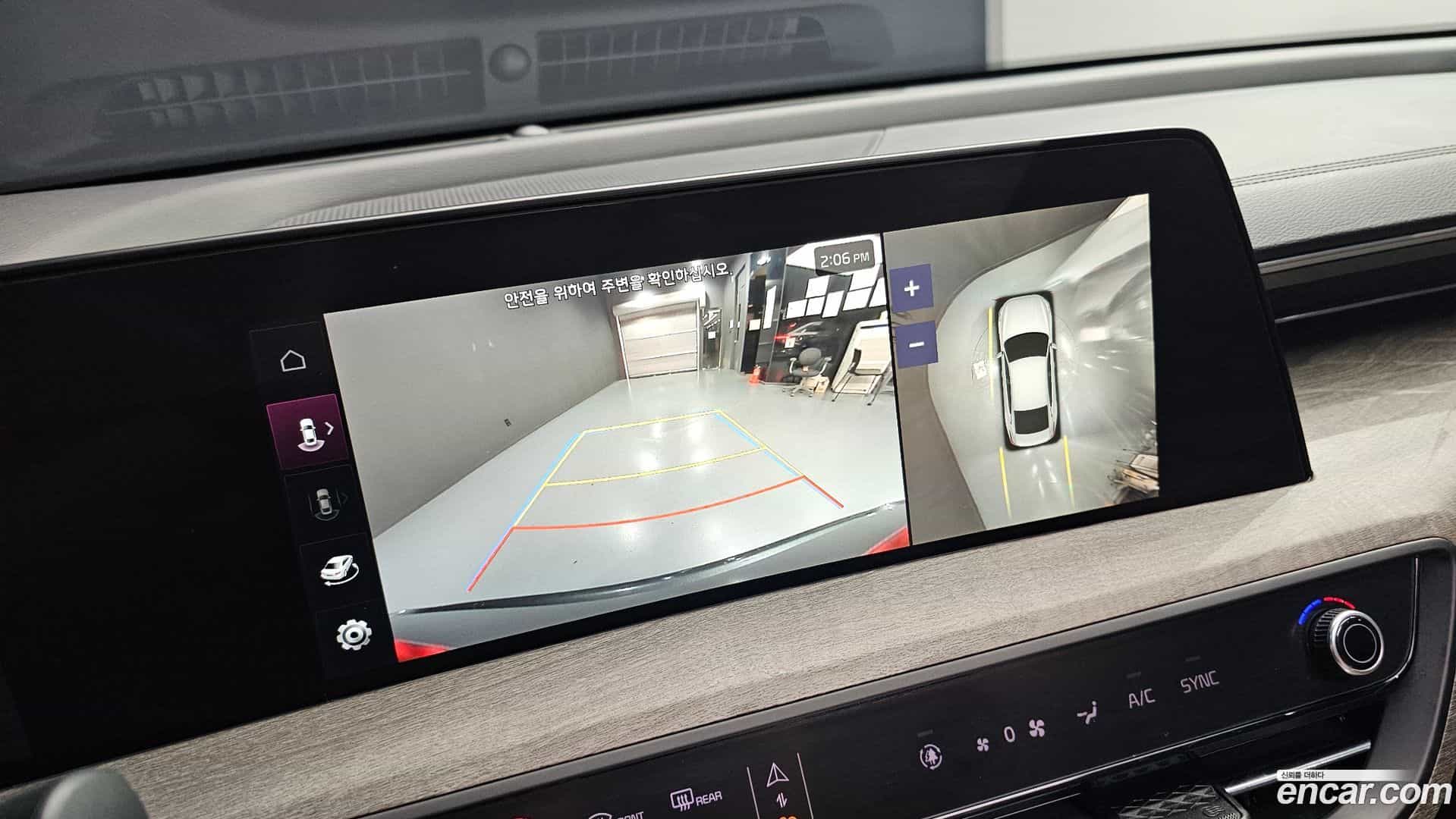 K8 Kia 2022.5-OPTION-018