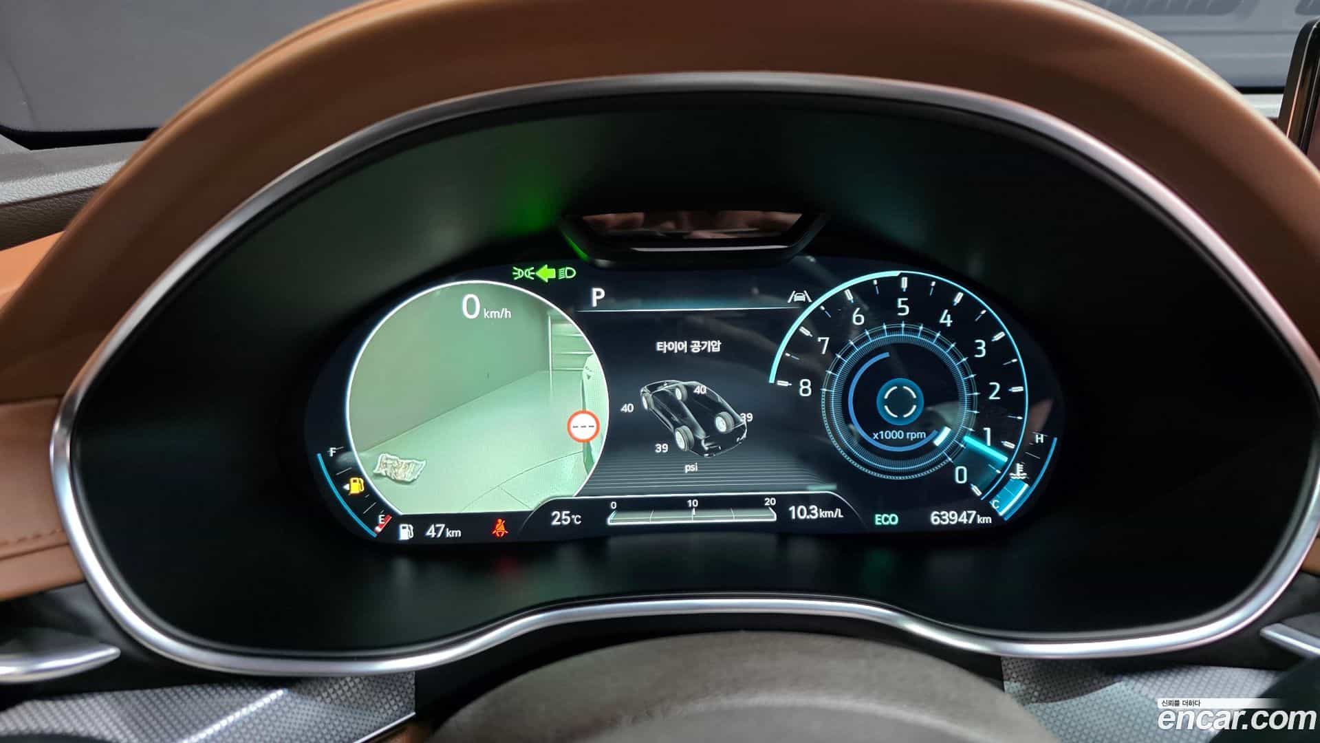 G80 Genesis 2021.11-INNER-008