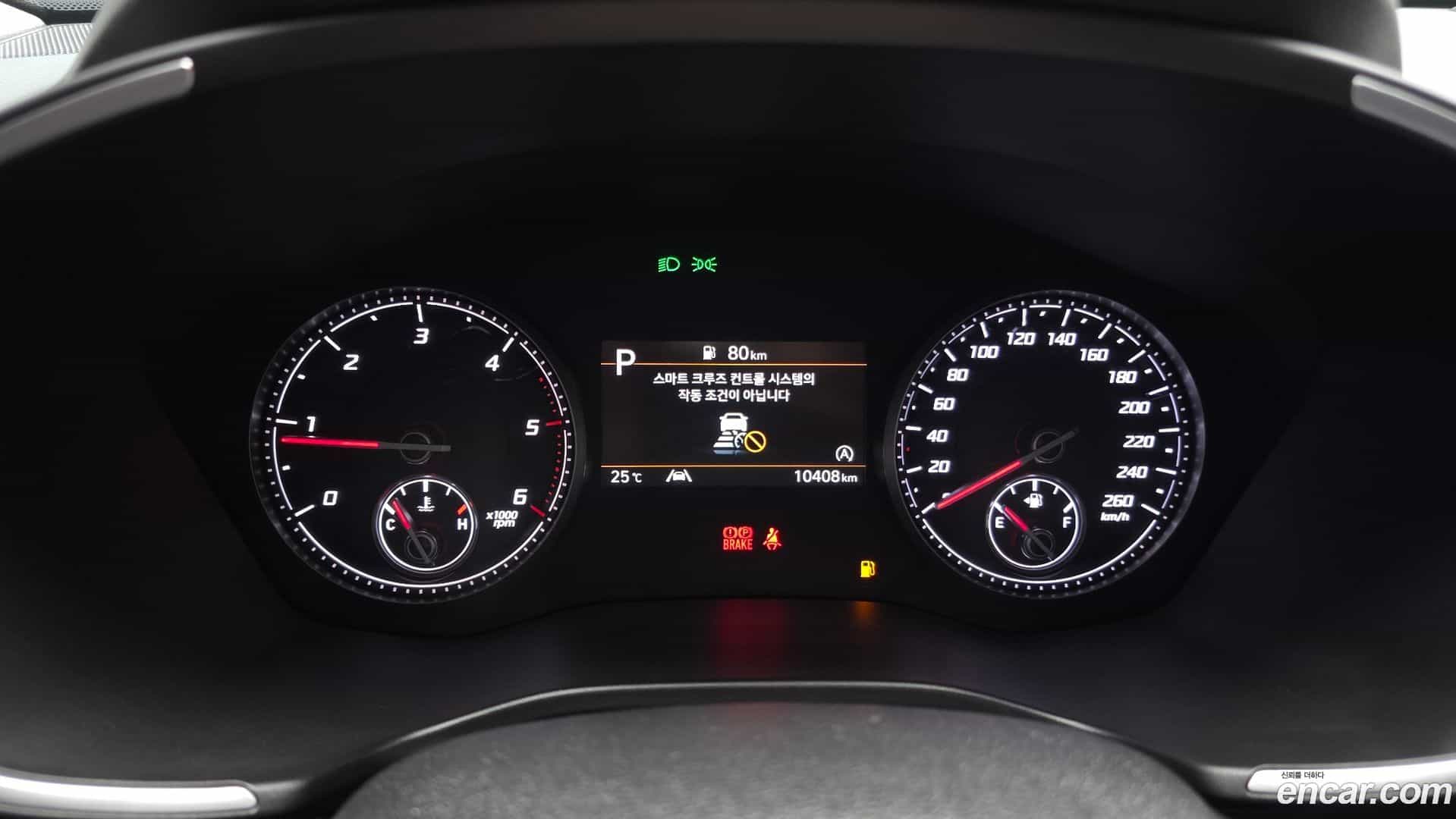 Santafe Hyundai 2022.8-INNER-008