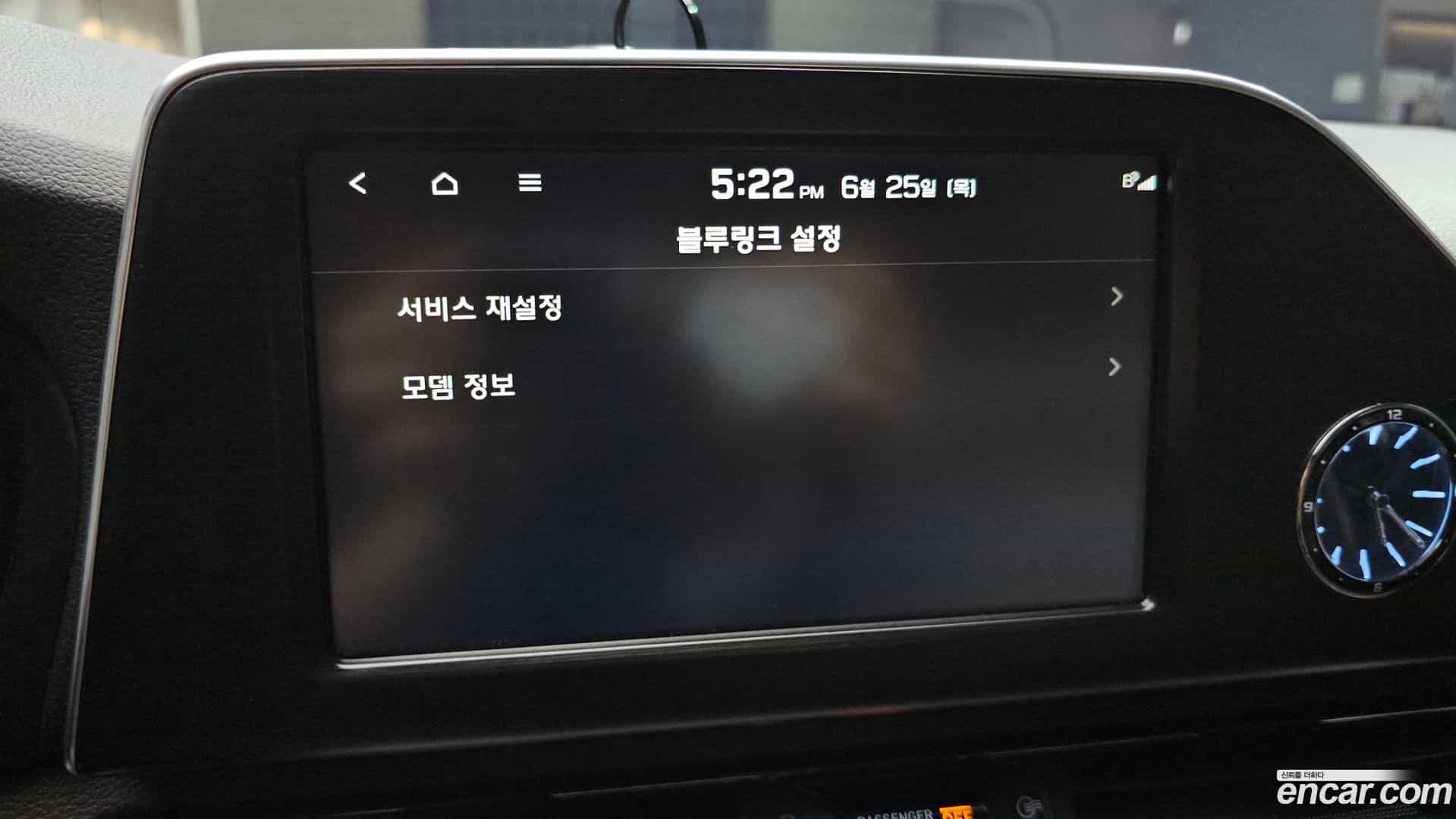 Grandeur Hyundai 2019.3-OPTION-043