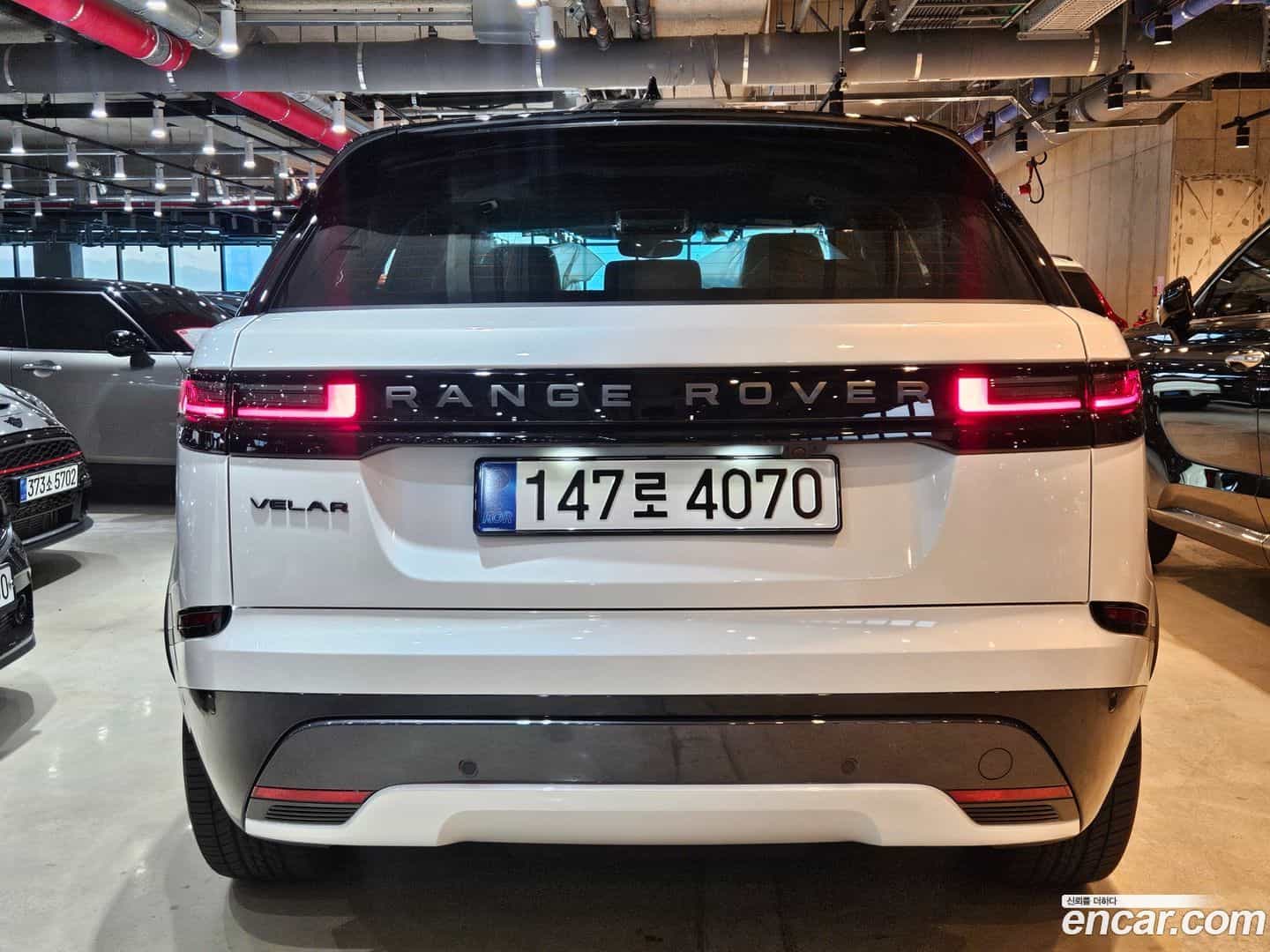 Range Rover Velar Land Rover 2026.2-OUTER-004
