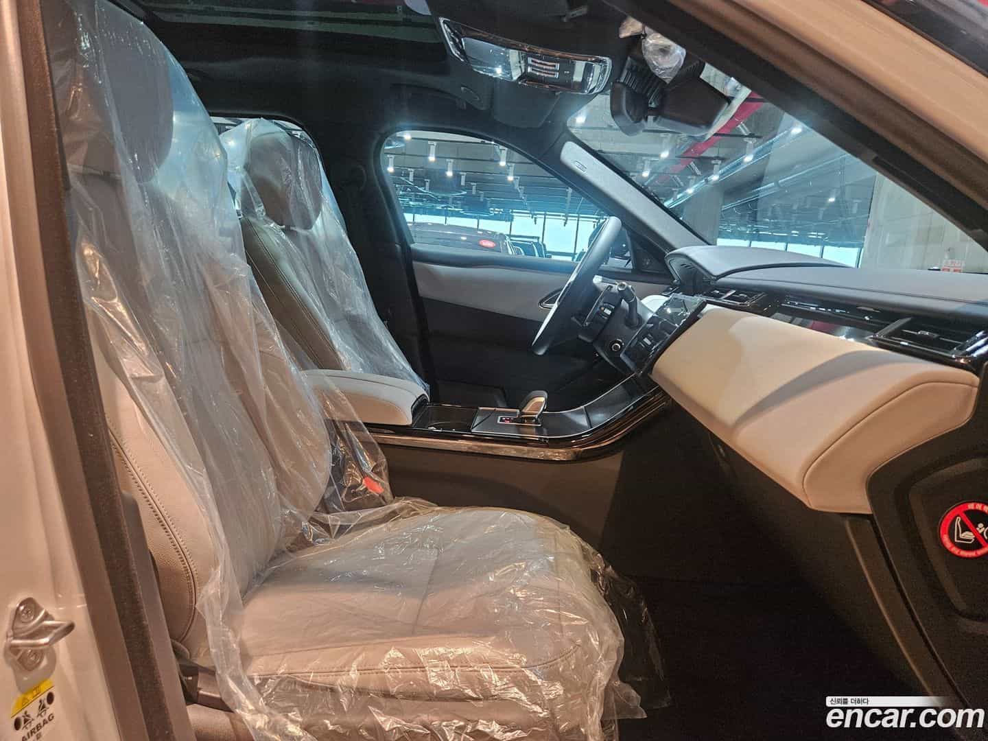 Range Rover Velar Land Rover 2026.2-INNER-007