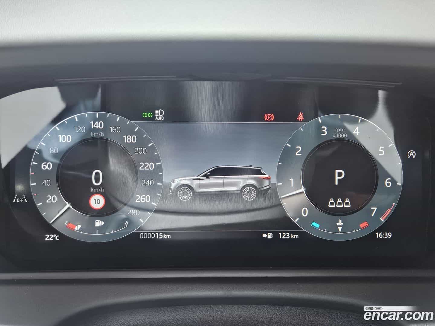 Range Rover Velar Land Rover 2026.2-INNER-008