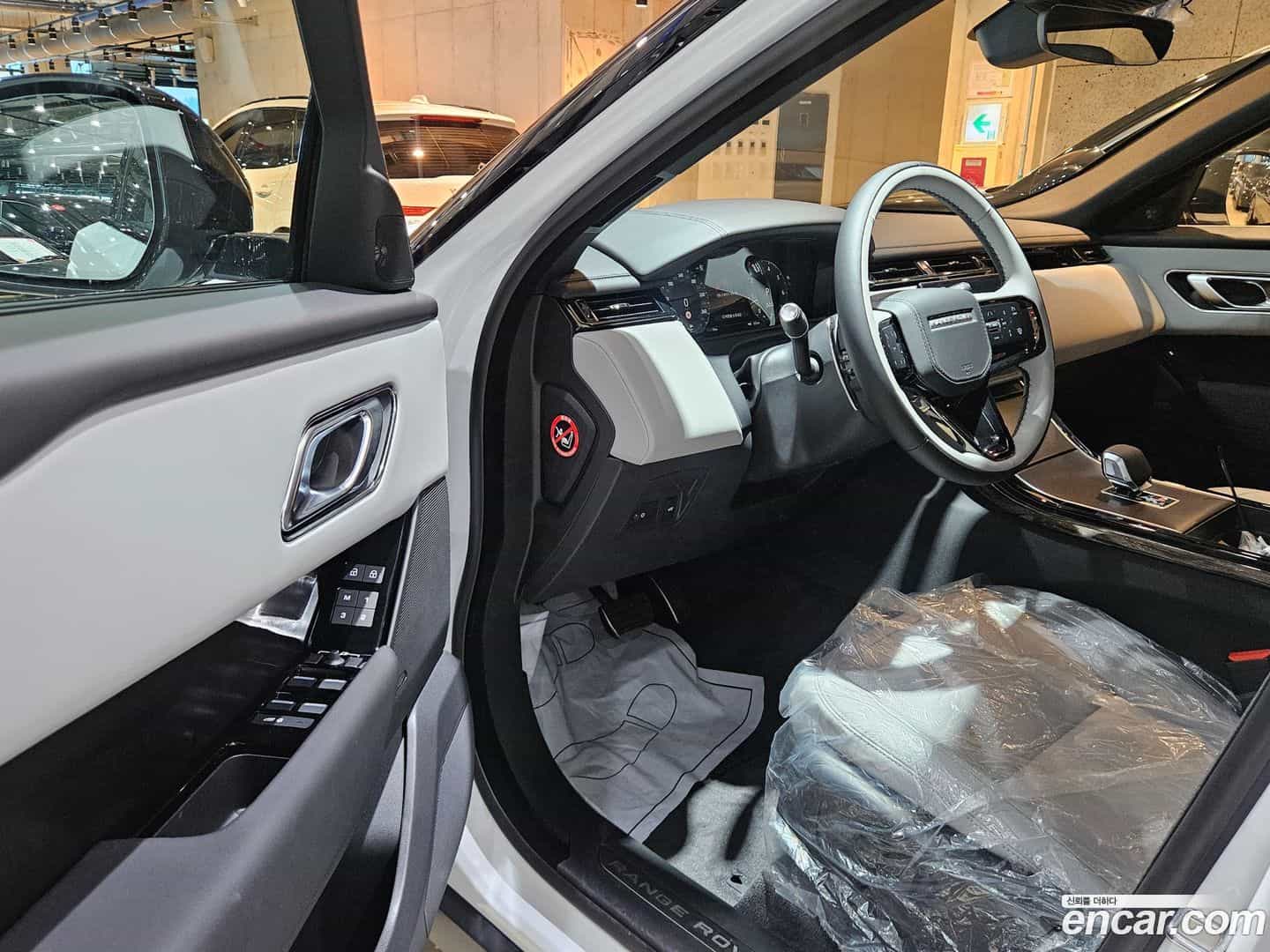 Range Rover Velar Land Rover 2026.2-OPTION-017