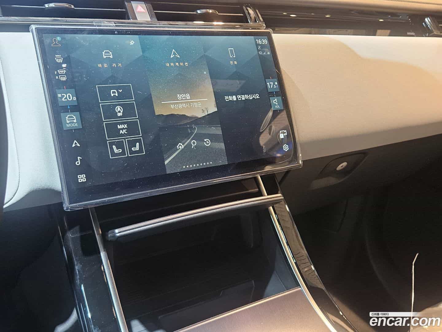 Range Rover Velar Land Rover 2026.2-OPTION-018