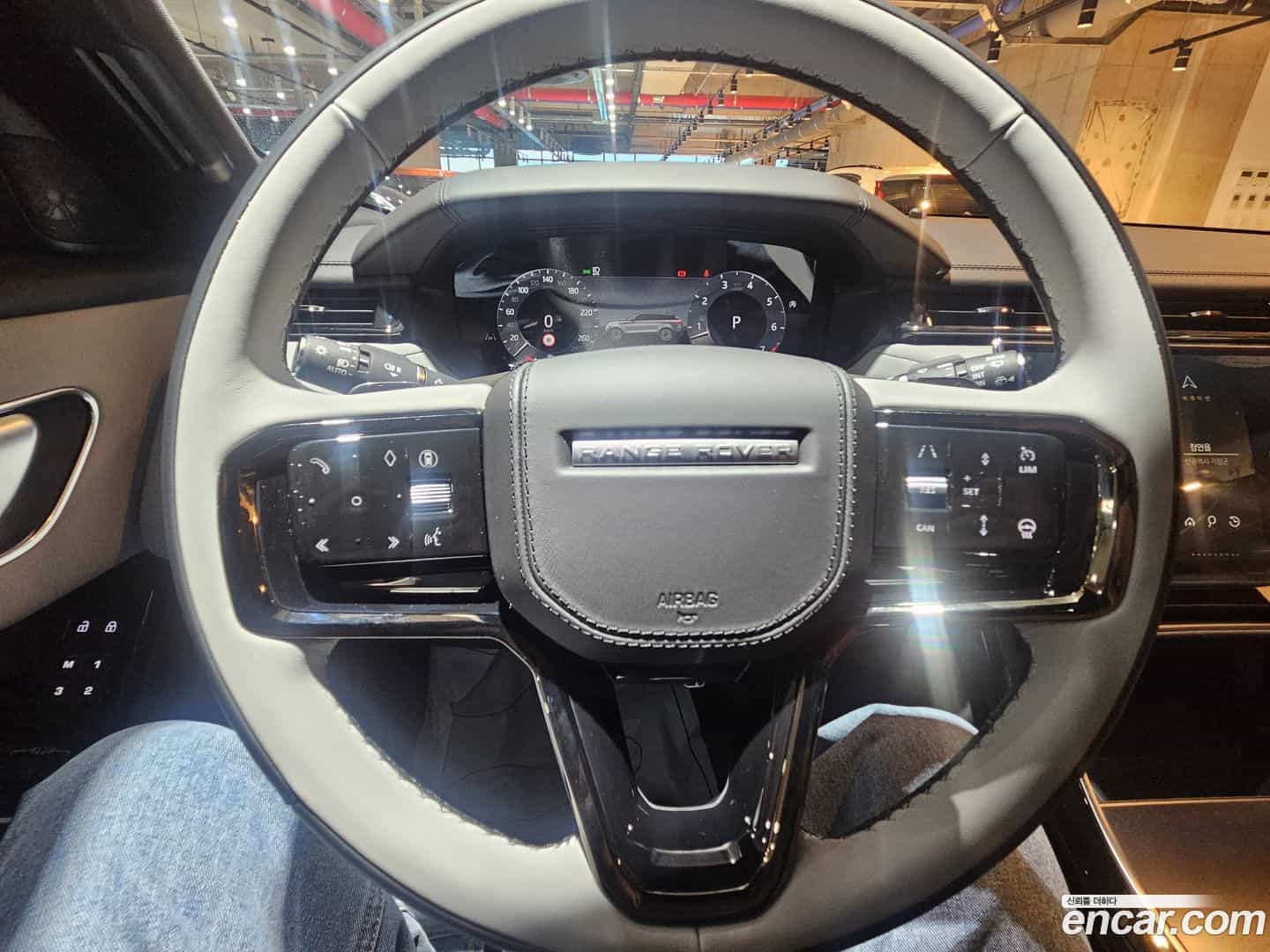 Range Rover Velar Land Rover 2026.2-OPTION-019