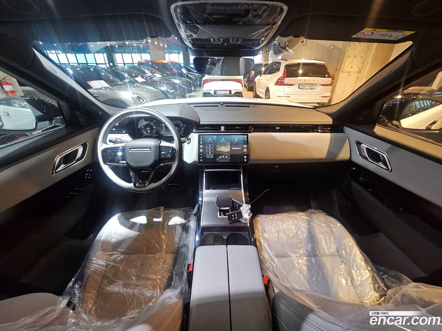 Range Rover Velar Land Rover 2026.2-OPTION-023