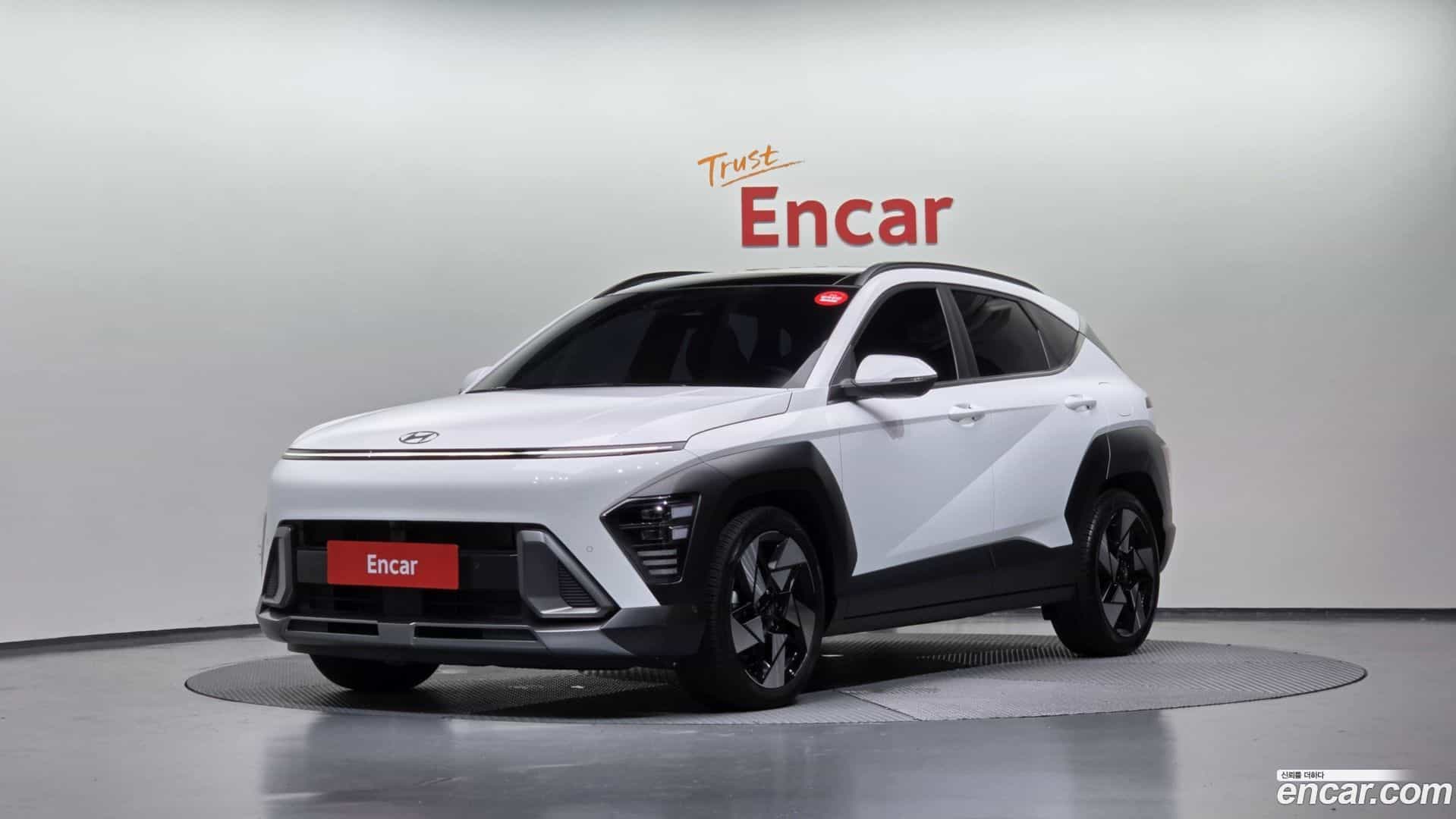 Kona Hyundai 2023.2-OUTER-001