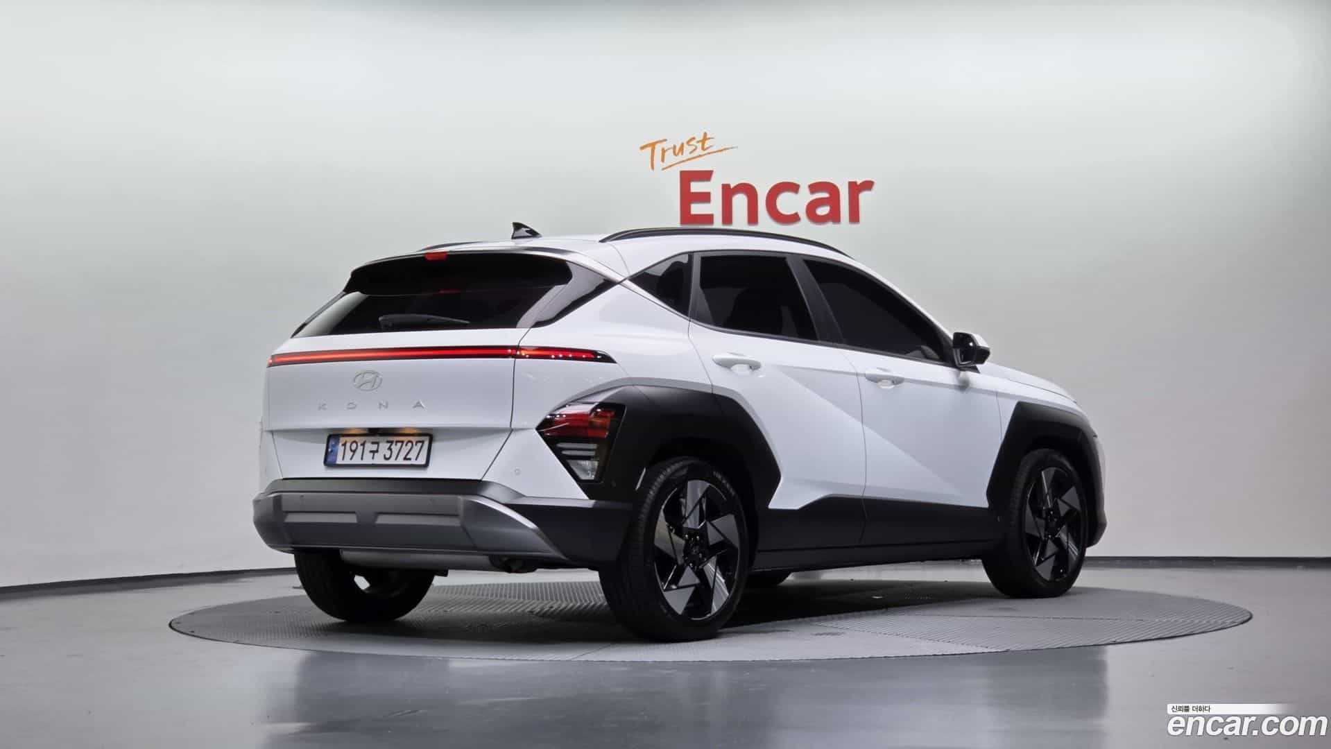 Kona Hyundai 2023.2-OUTER-002