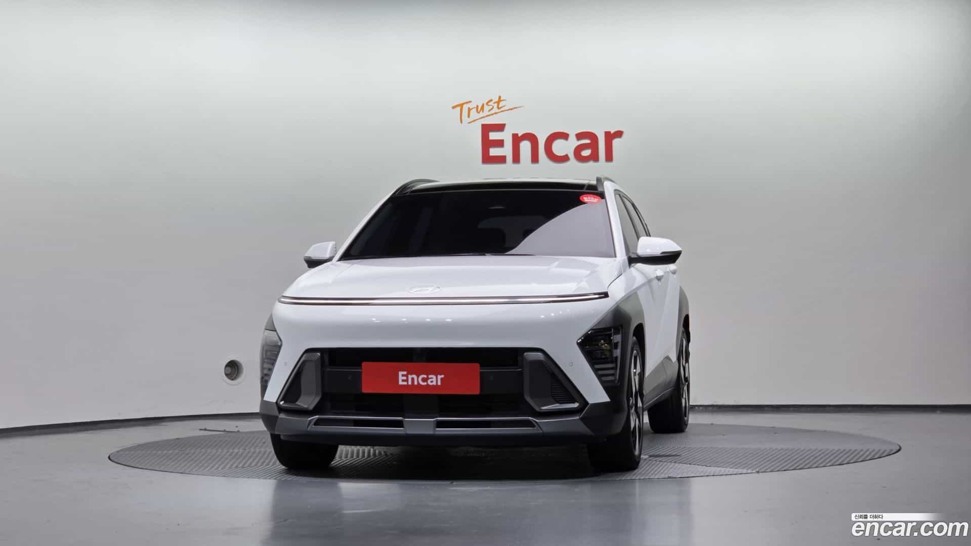 Kona Hyundai 2023.2-OUTER-003