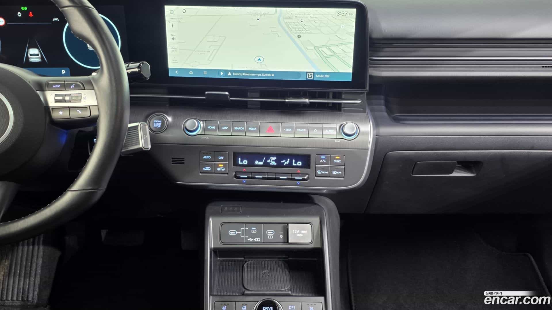 Kona Hyundai 2023.2-OPTION-018