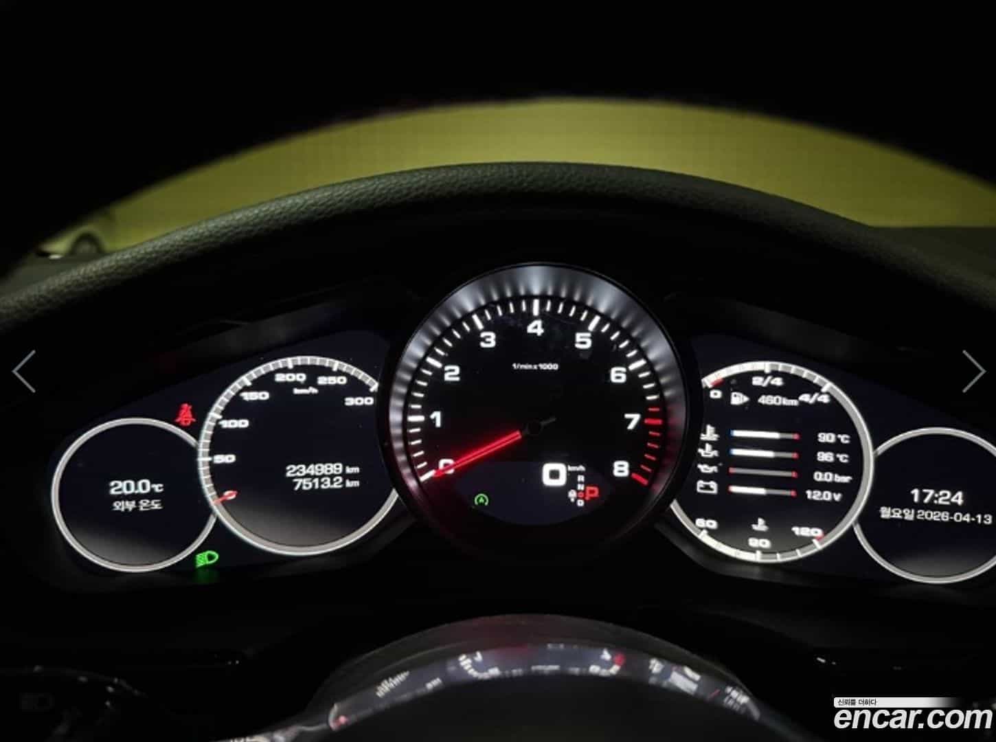 Panamera Porsche 2018.2-INNER-008