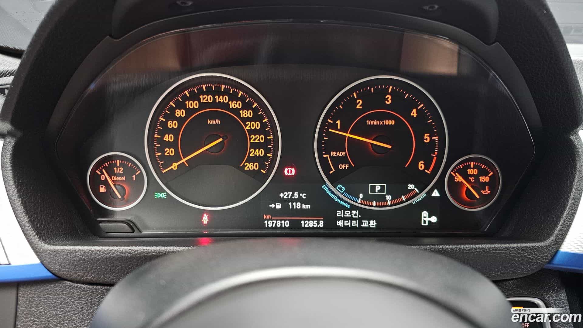 3-Series BMW 2016.3-INNER-008