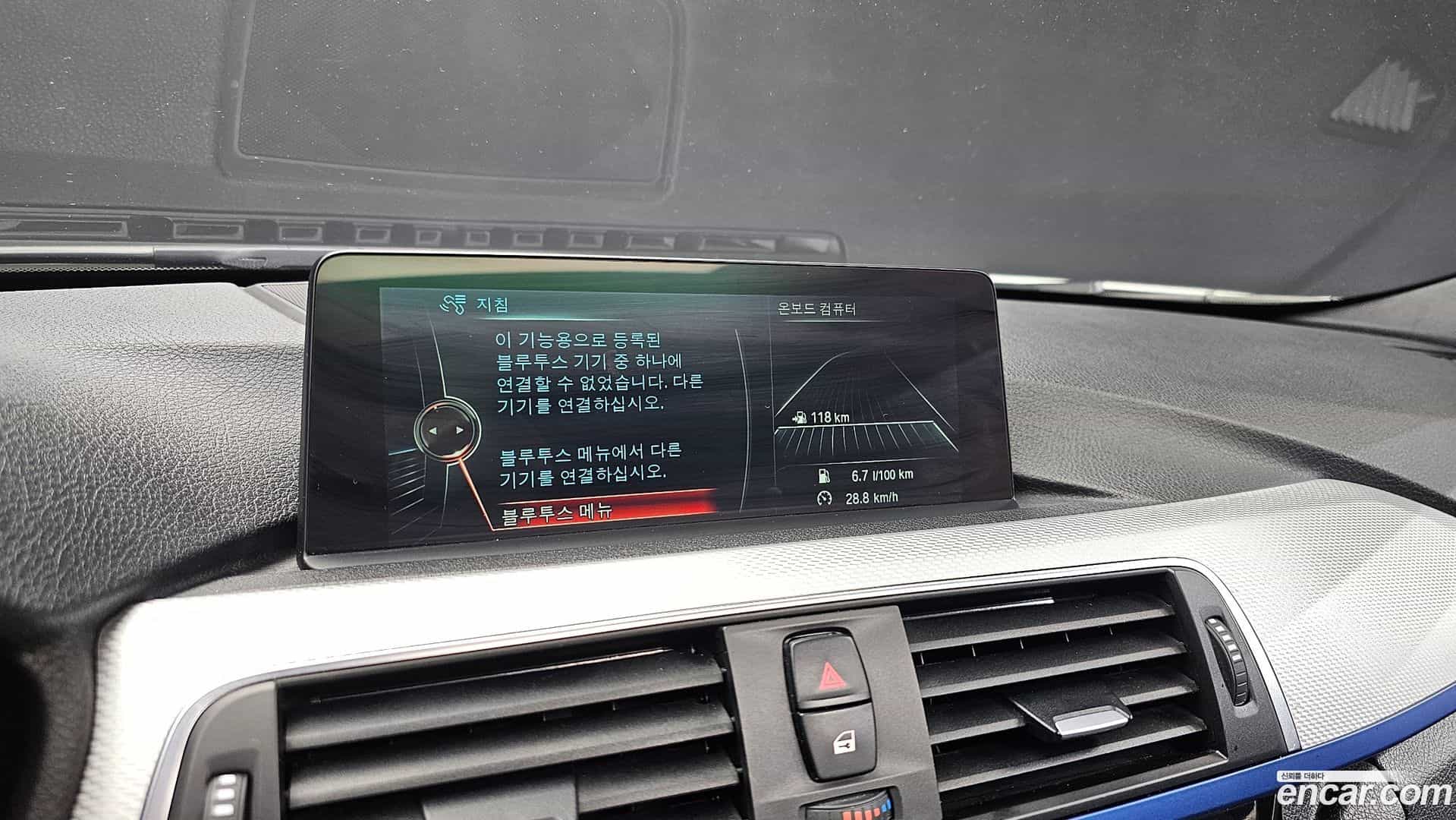 3-Series BMW 2016.3-OPTION-019