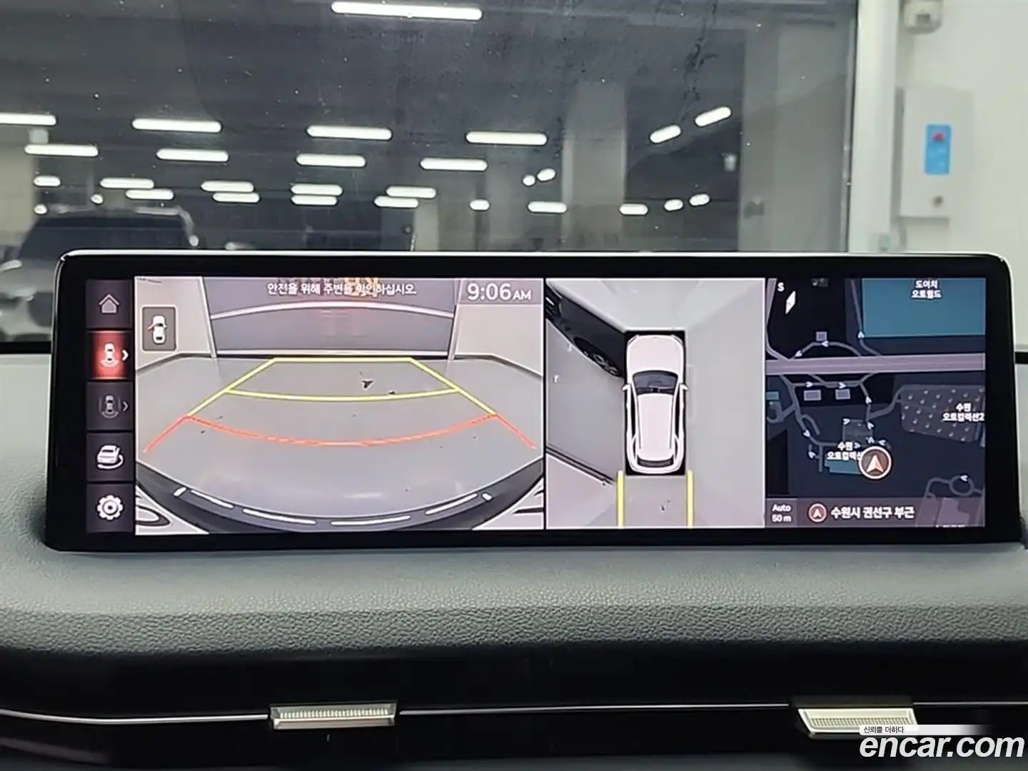 GV70 Genesis 2021.4-OPTION-020