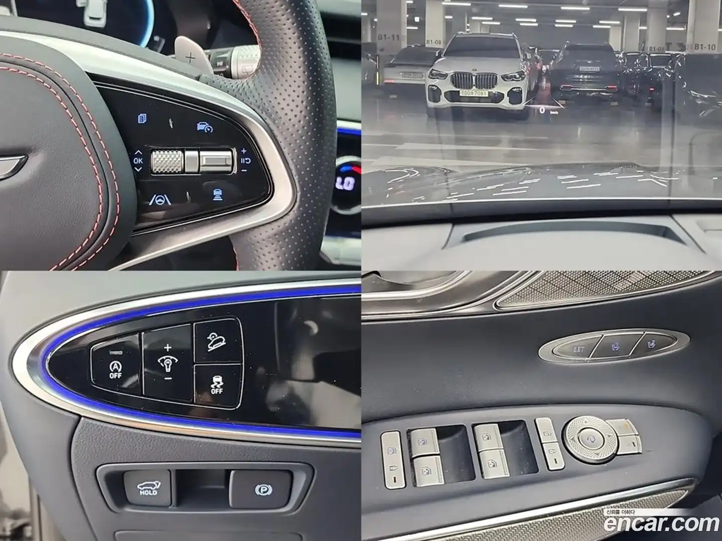 GV70 Genesis 2021.4-OPTION-022