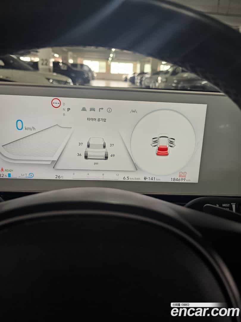 Ioniq5 Hyundai 2021.10-OPTION-020