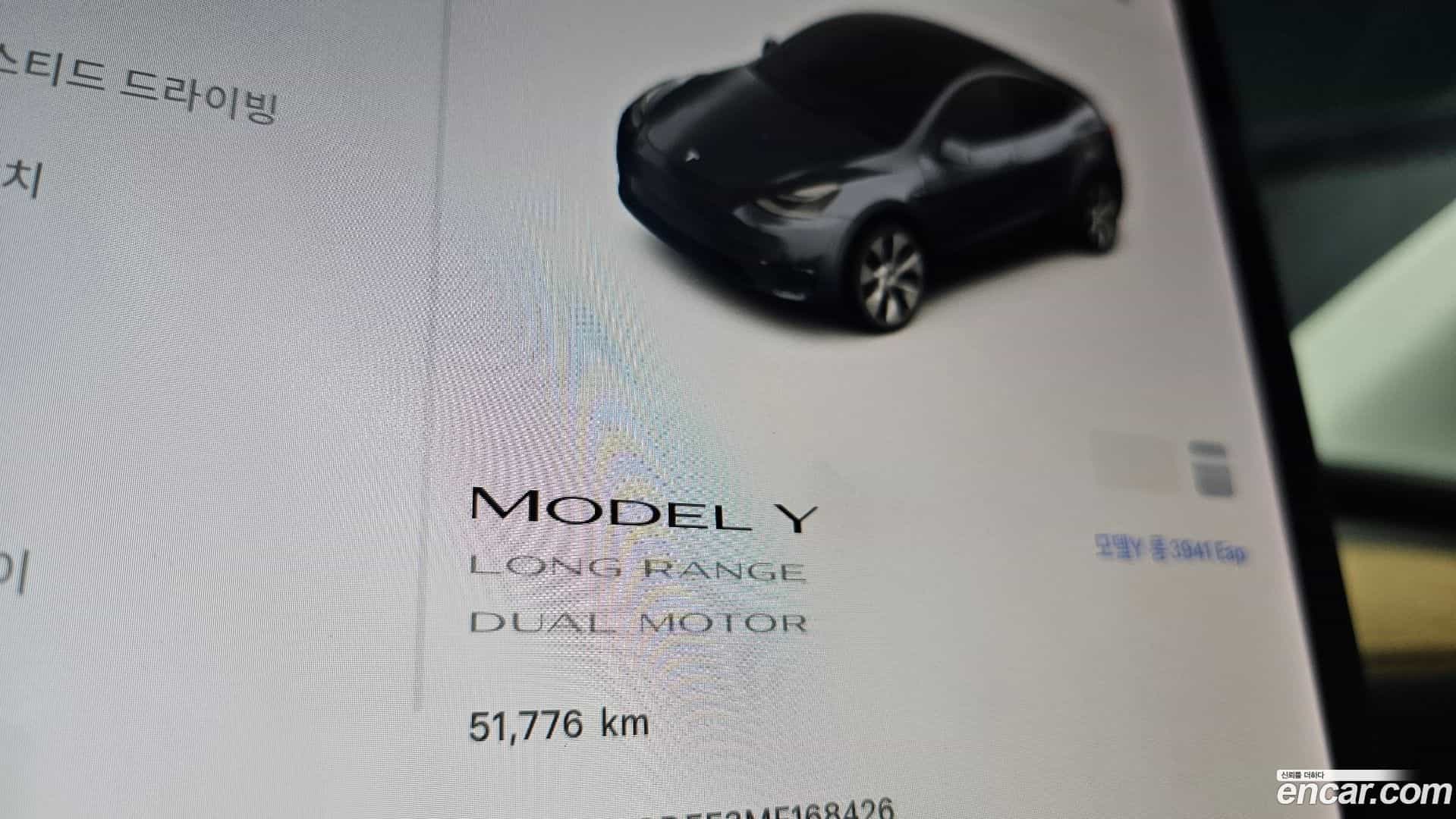 Model Y Tesla 2021.4-INNER-008