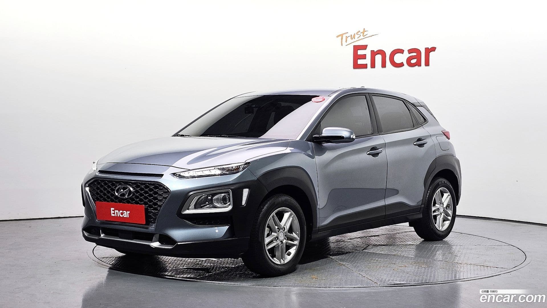 Main__Slider__Photo:Kona Hyundai 2020.5-0