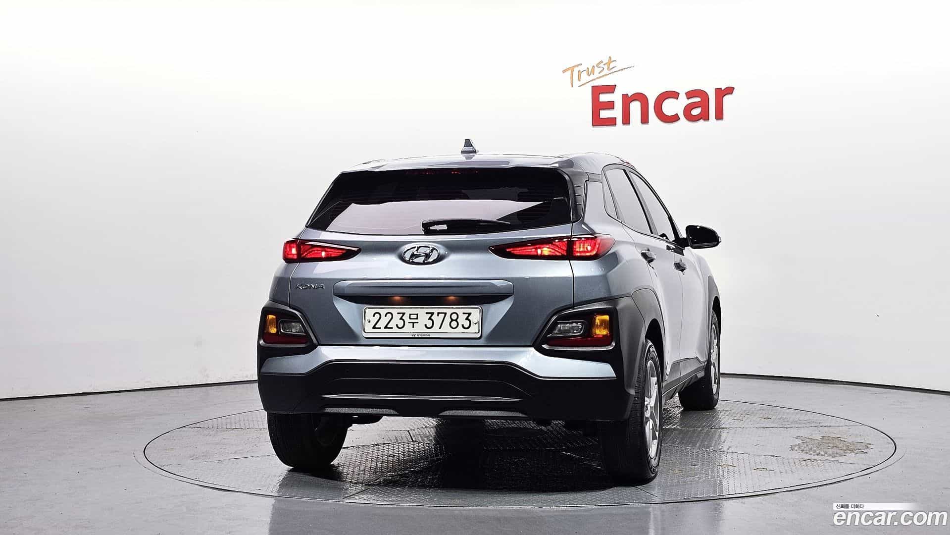 Kona Hyundai 2020.5-OUTER-004