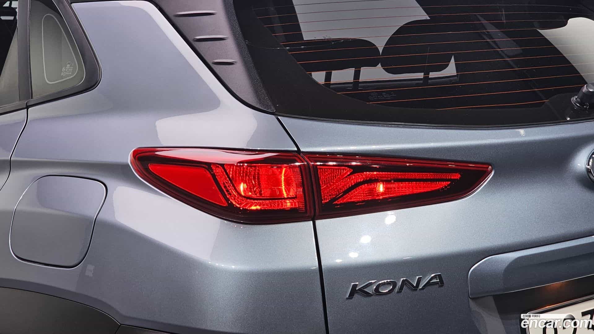 Kona Hyundai 2020.5-OUTER-033