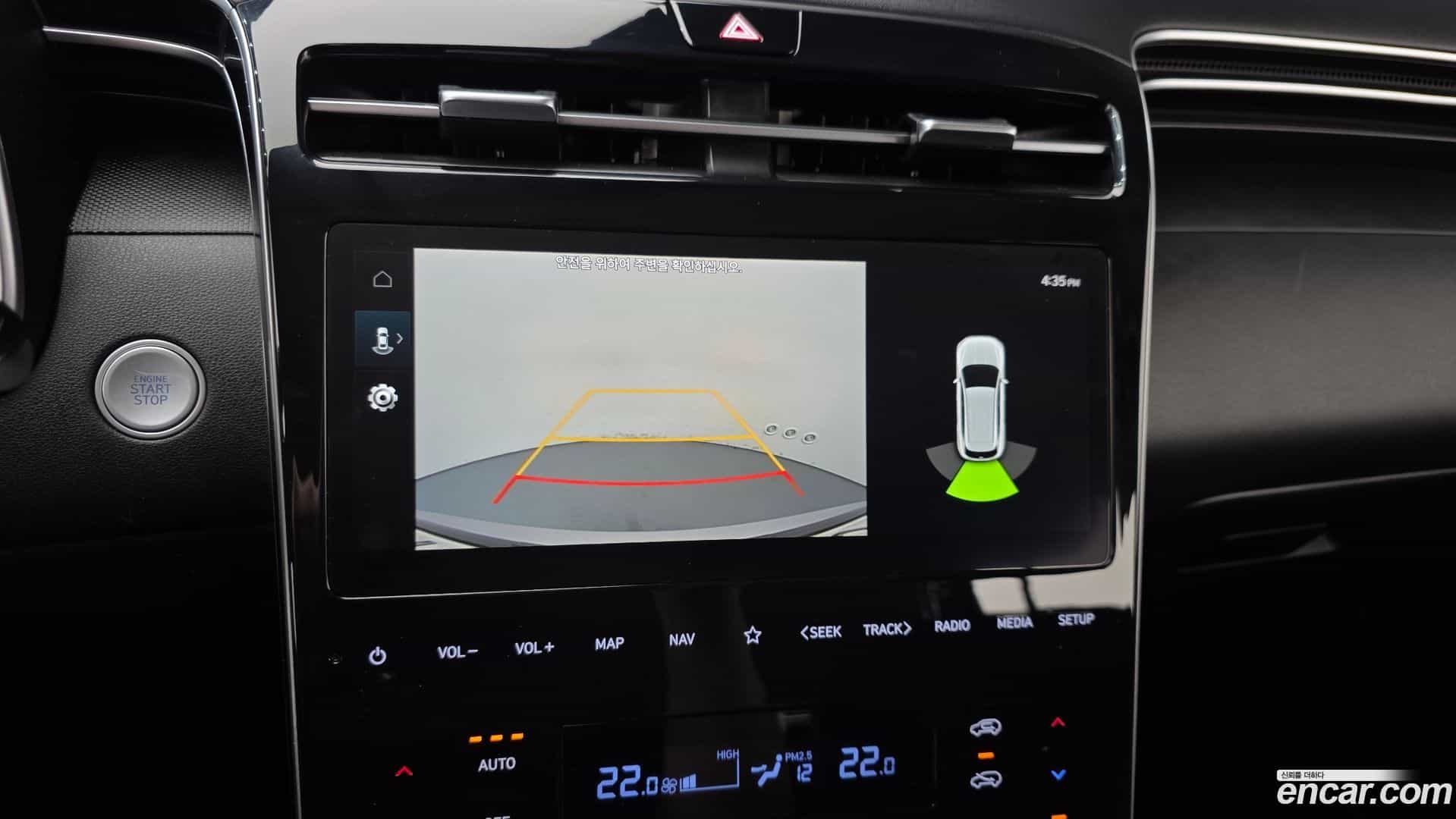 Tucson Hyundai 2022.5-OPTION-022