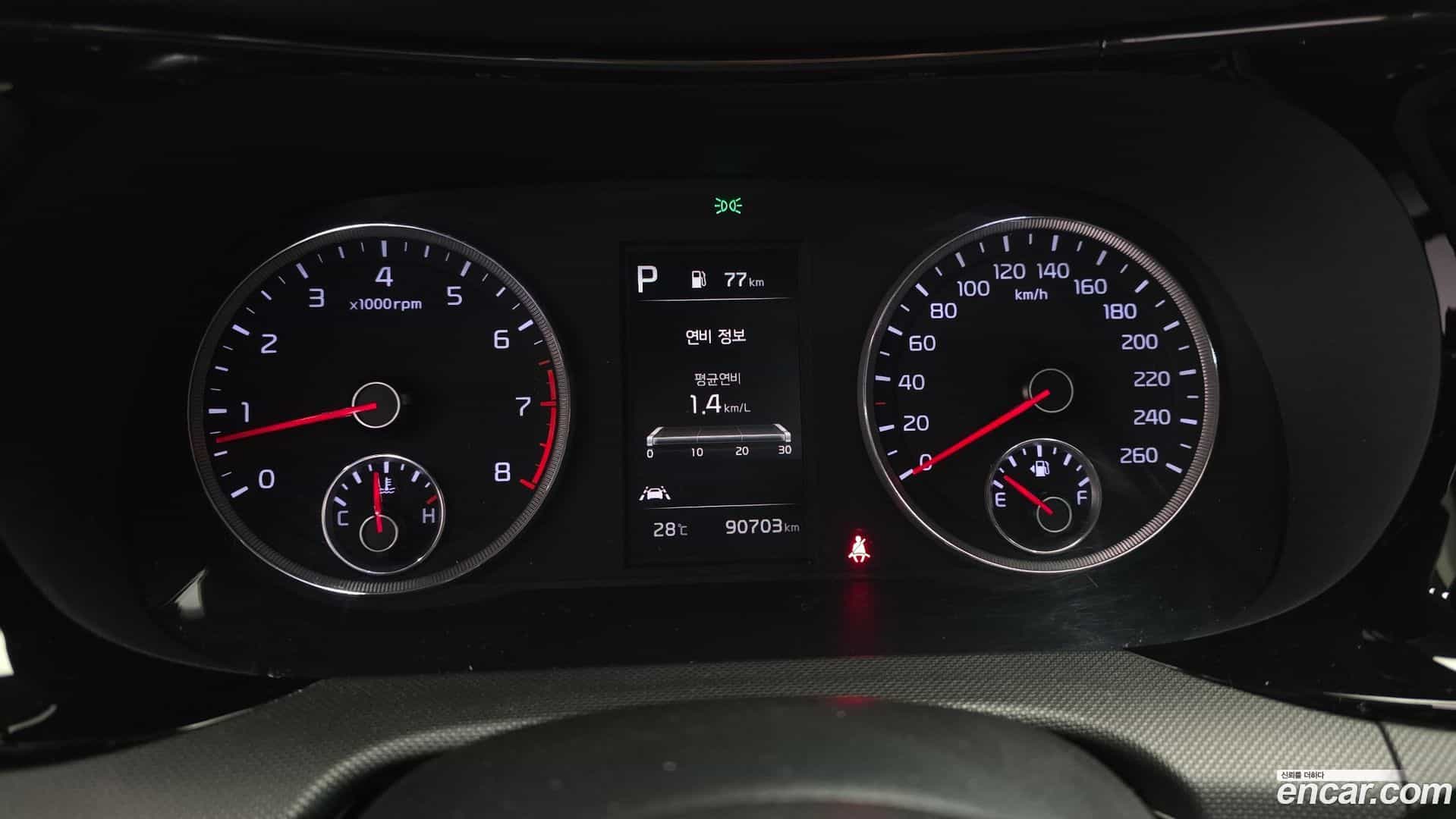 K5 Kia 2020.0-INNER-008