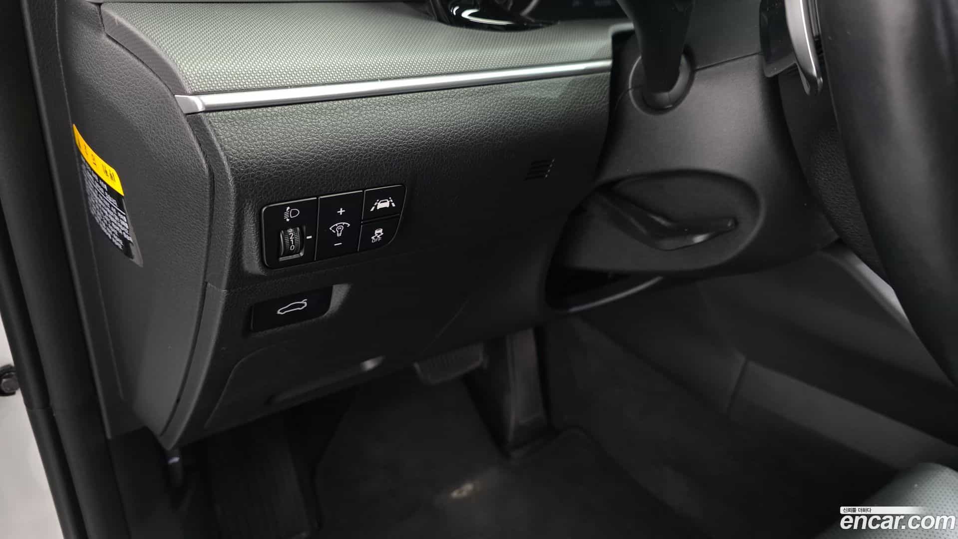 K5 Kia 2020.0-OPTION-018