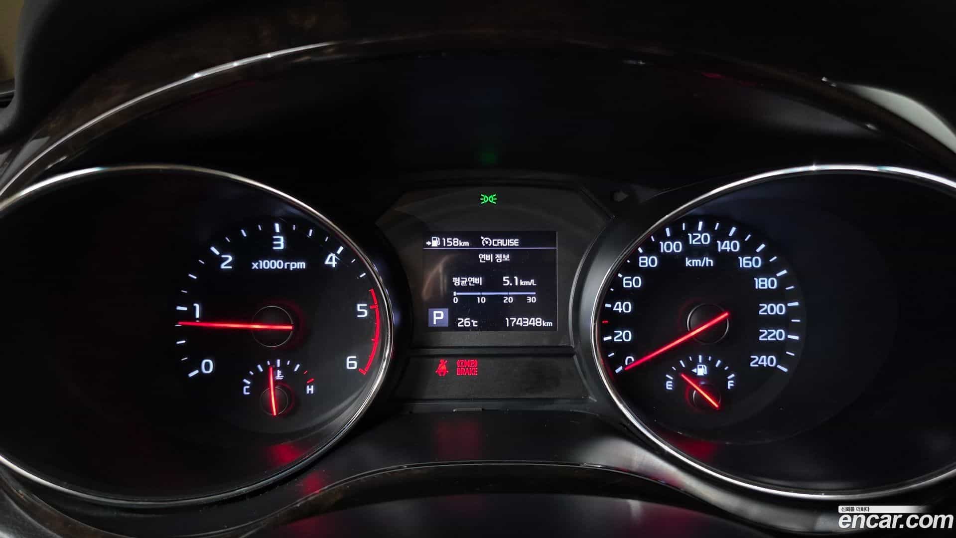 Canival Kia 2018.4-INNER-008