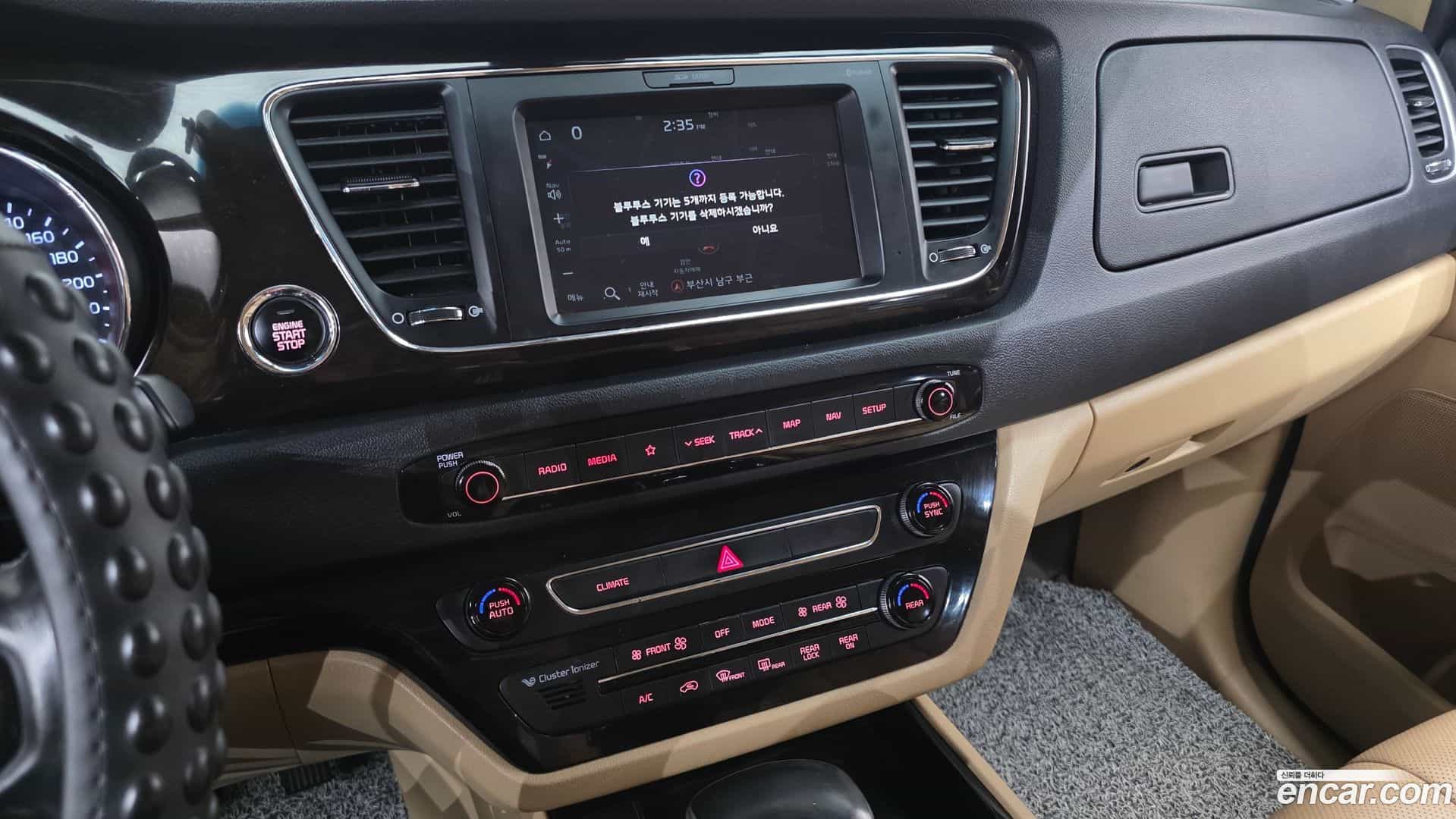 Canival Kia 2018.4-OPTION-018