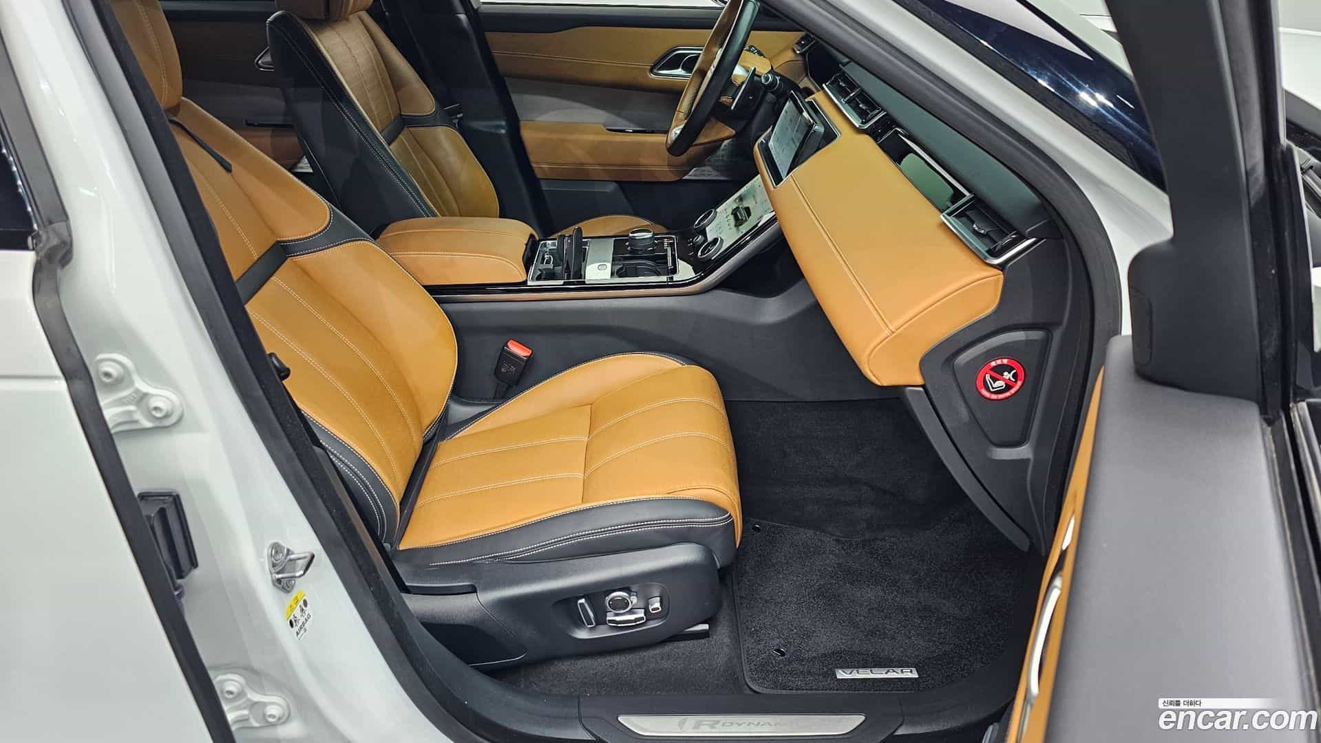Range Rover Velar Land Rover 2019.9-INNER-036