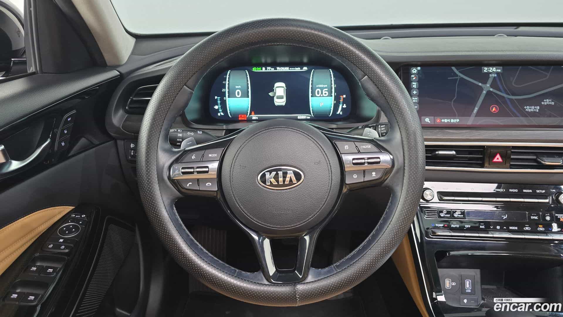 K7 Kia 2020.5-OPTION-019