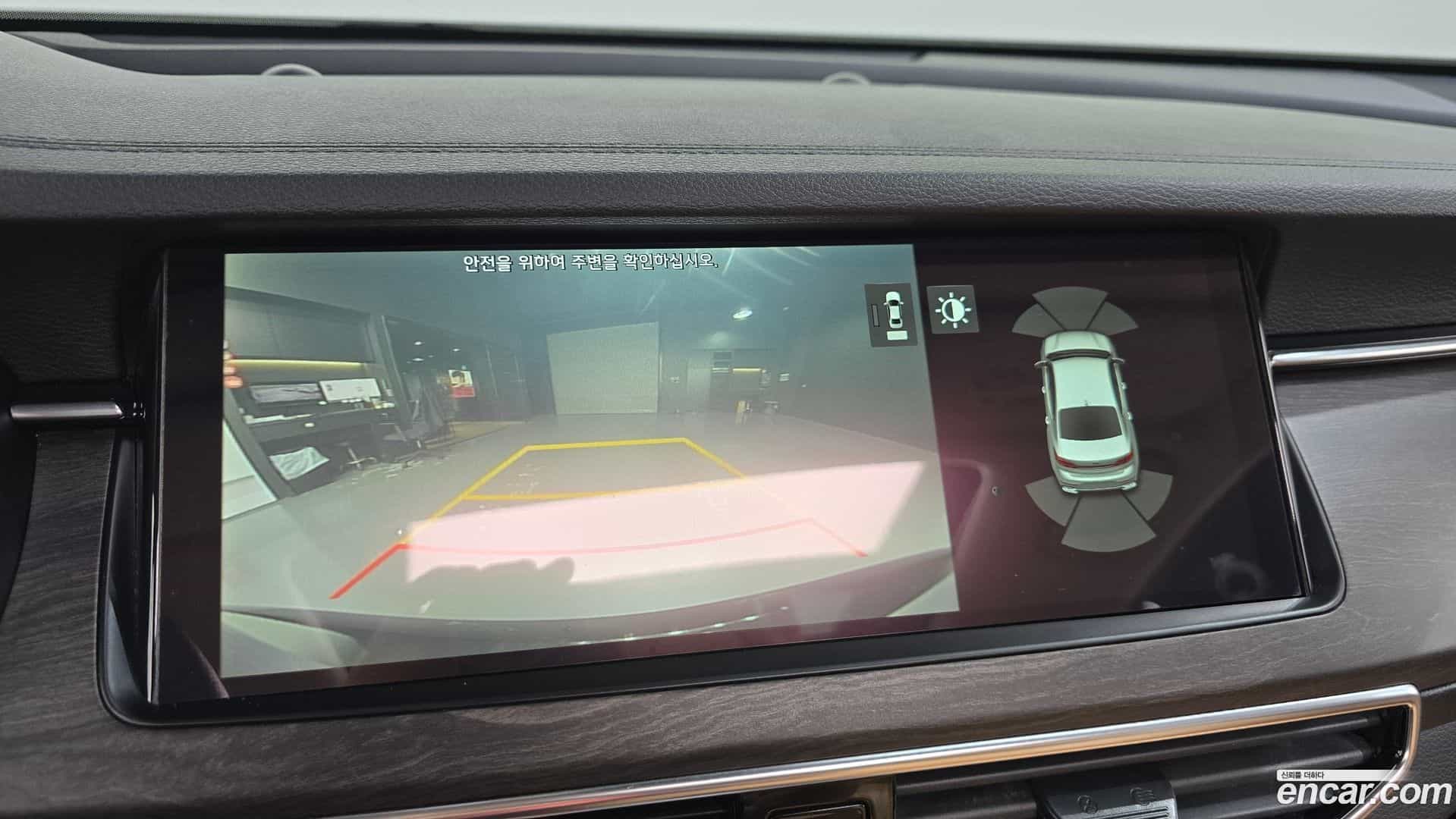 K7 Kia 2020.5-OPTION-020