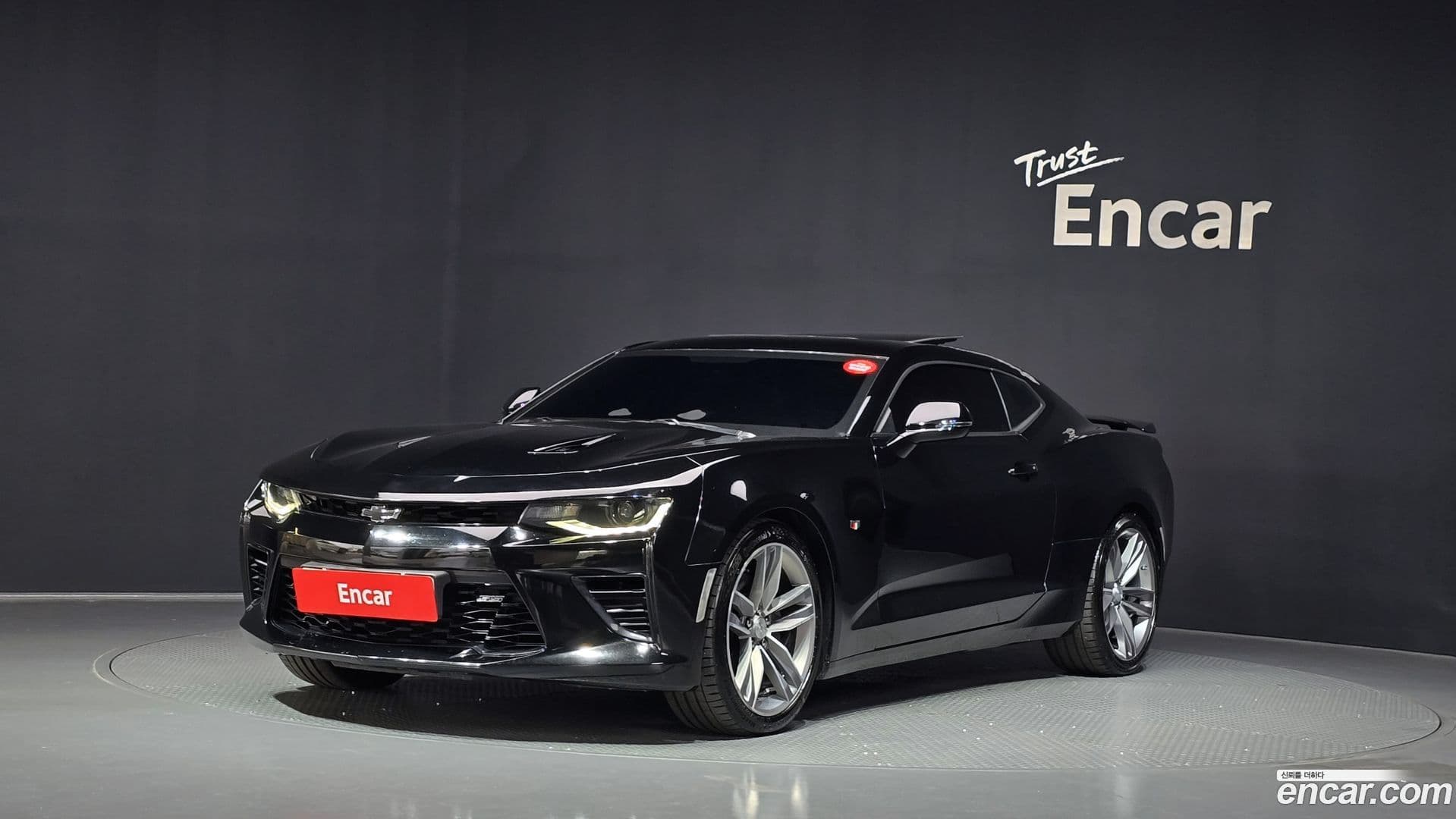 Main__Slider__Photo:Camaro Chevrolet 2017.0-0