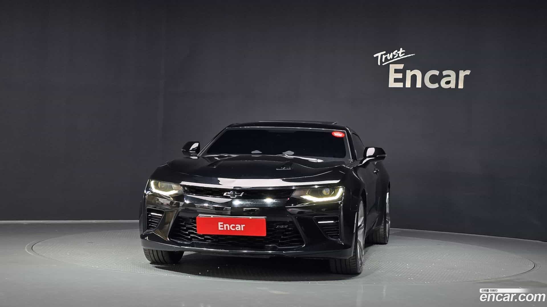 Camaro Chevrolet 2017.0-OUTER-003