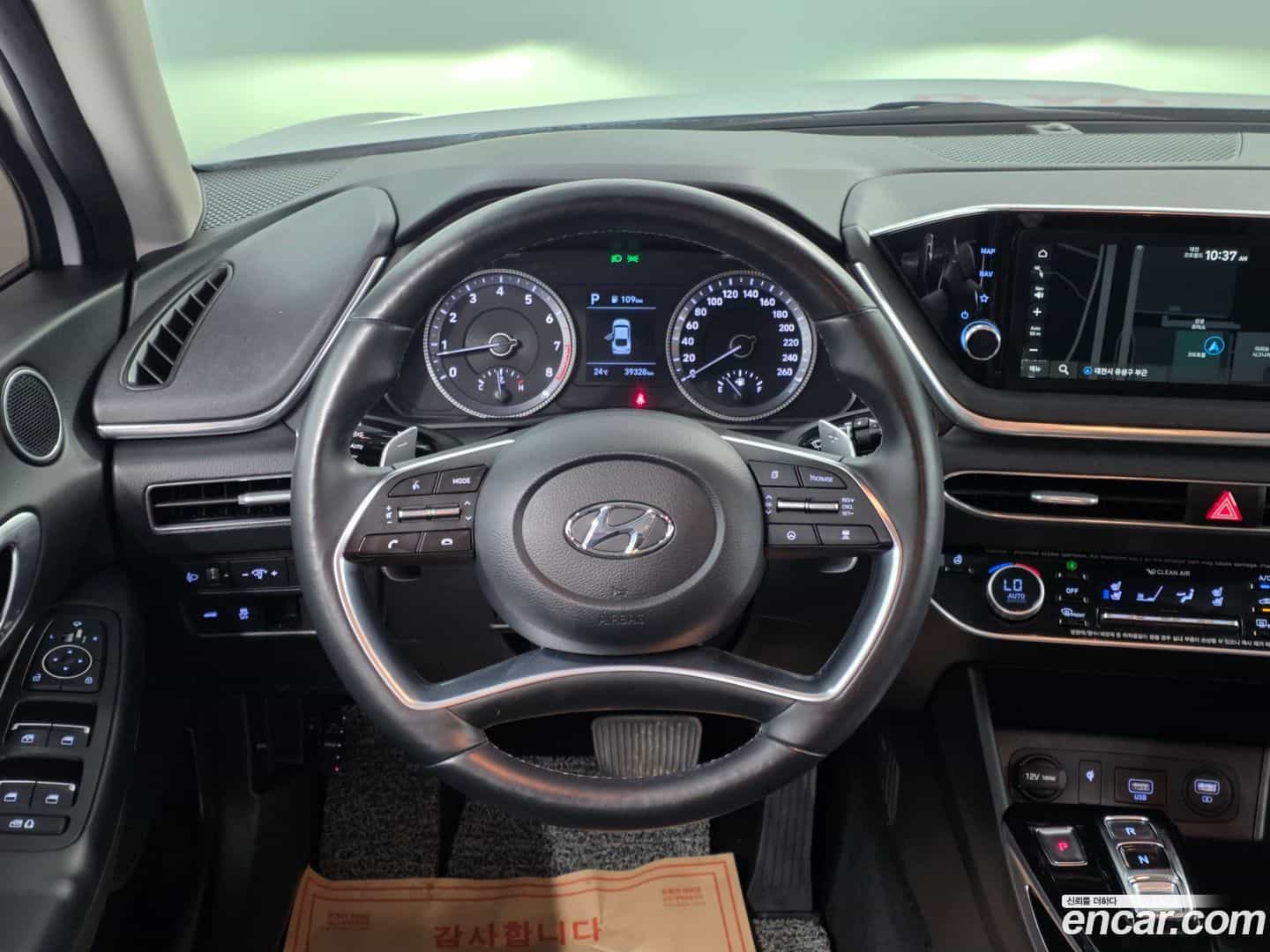 Sonata Hyundai 2020.6-OUTER-006