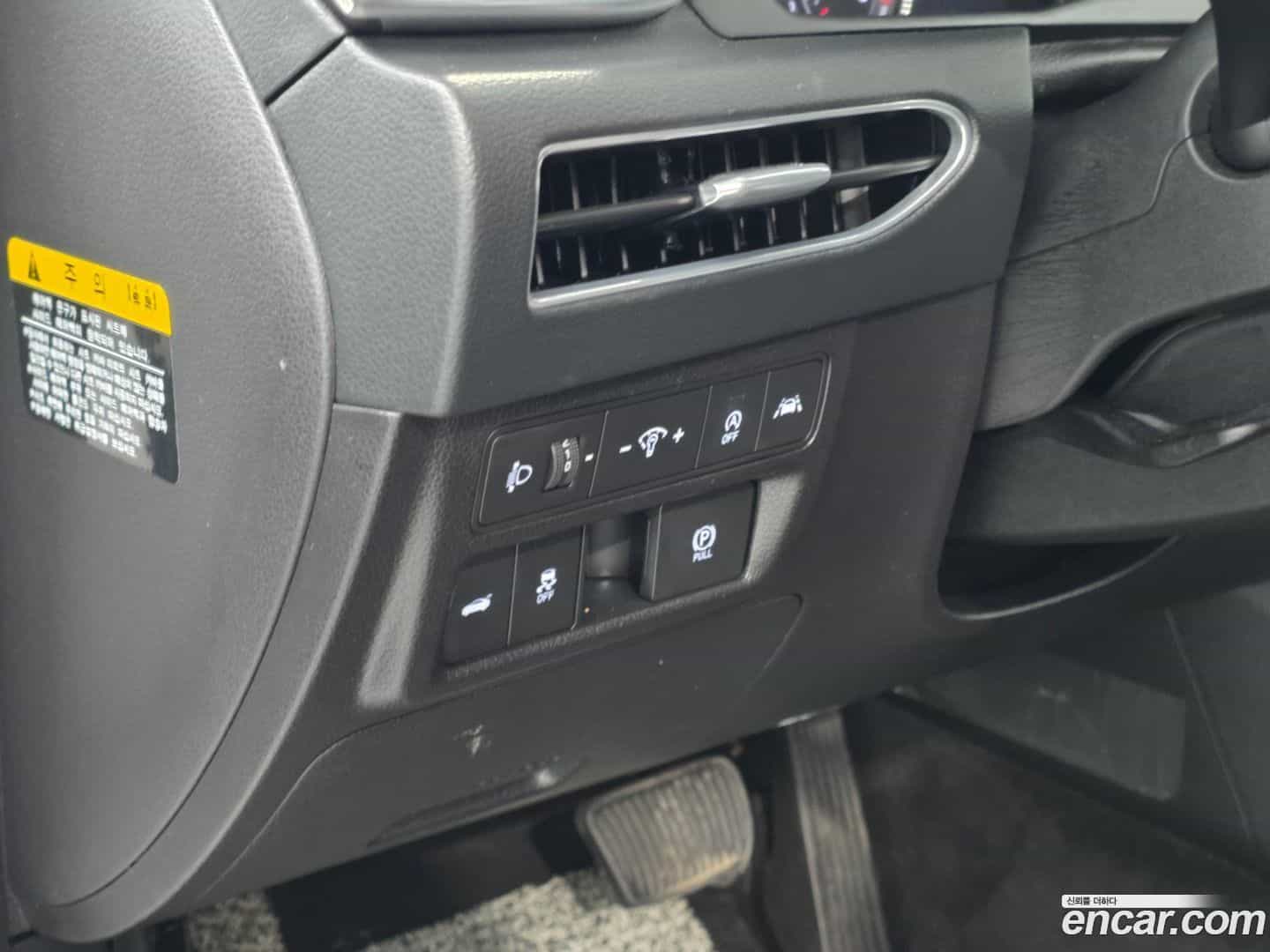Sonata Hyundai 2020.6-INNER-010