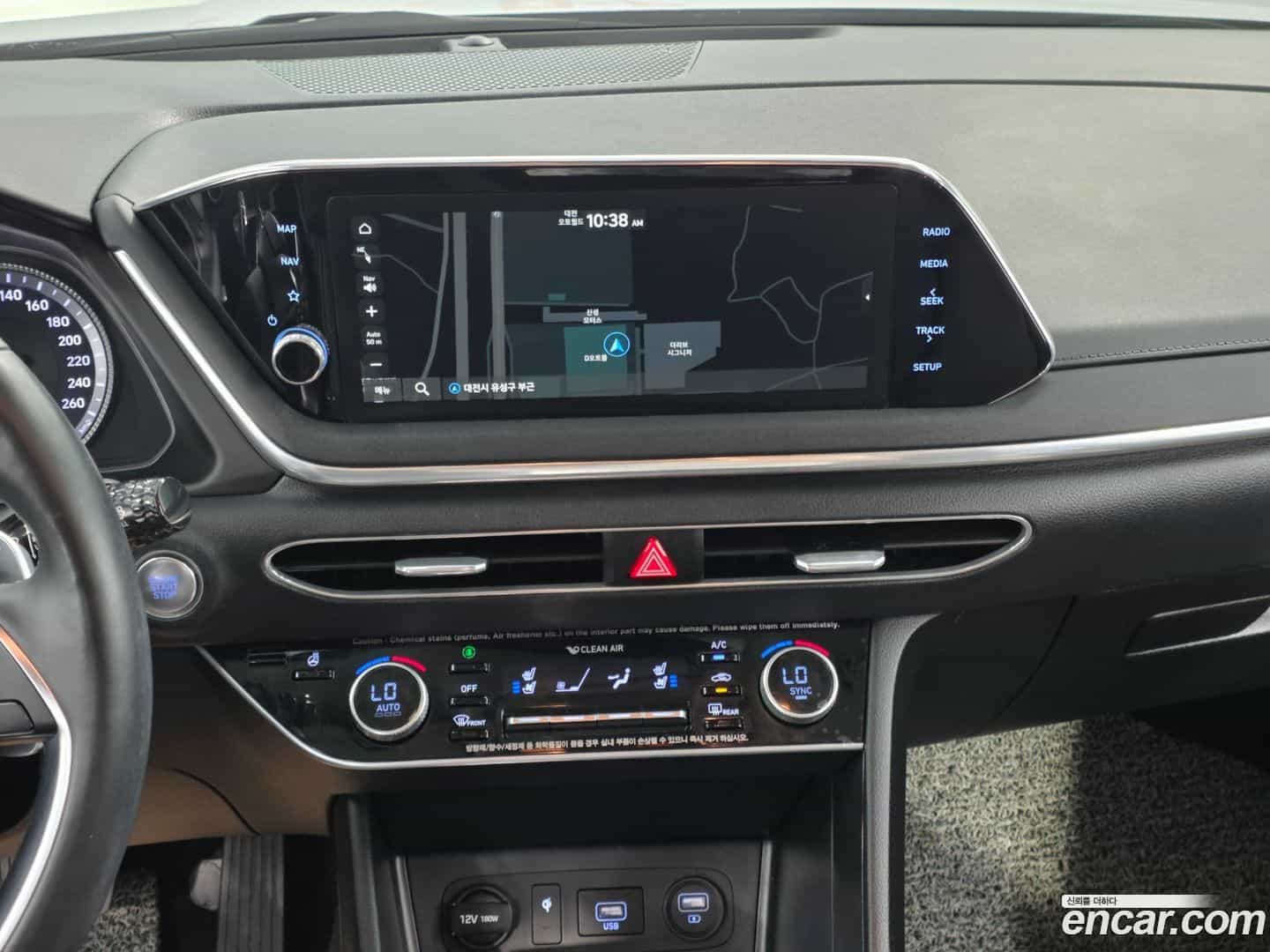 Sonata Hyundai 2020.6-OPTION-017