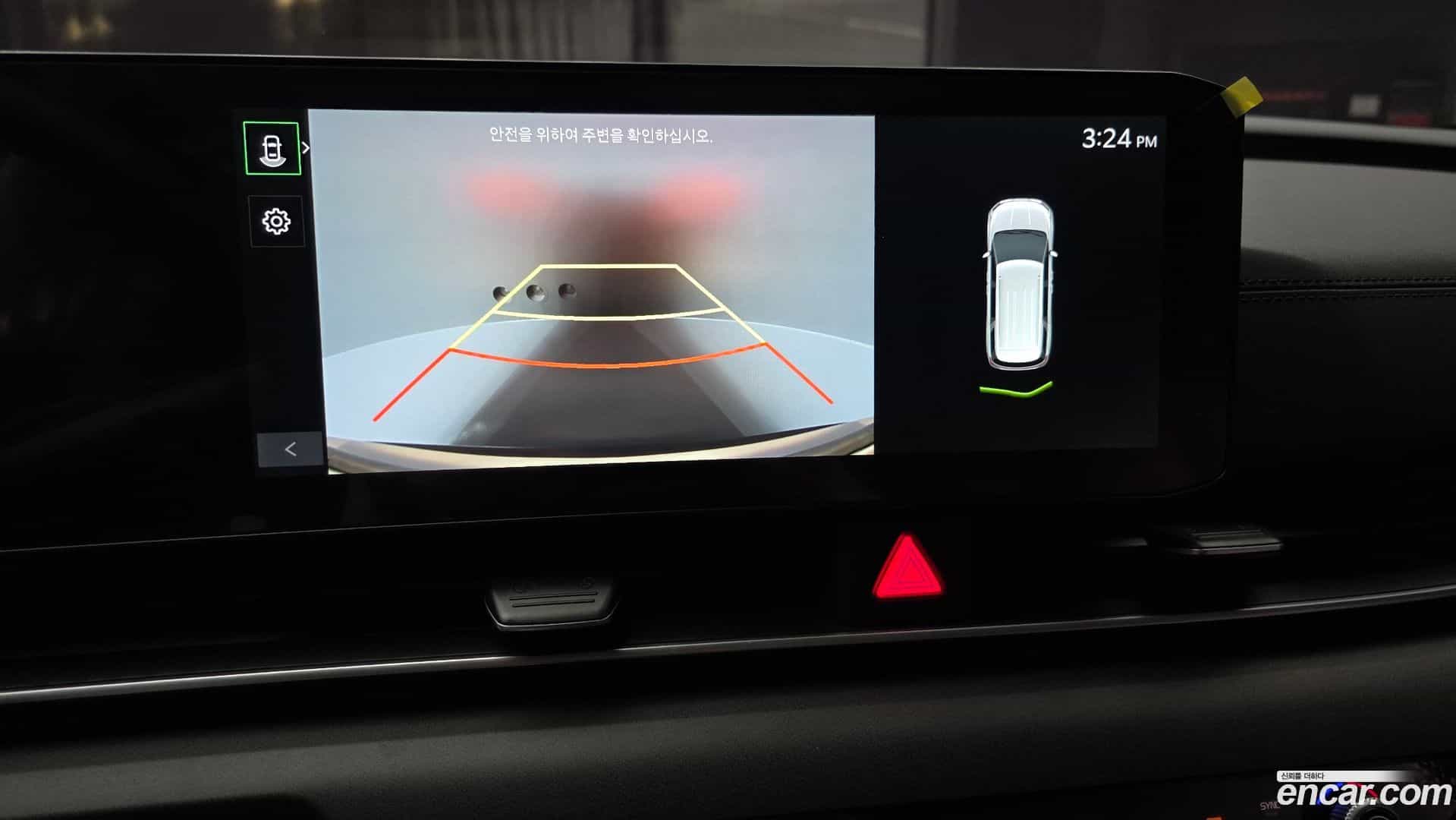 Canival Kia 2024.5-OPTION-019