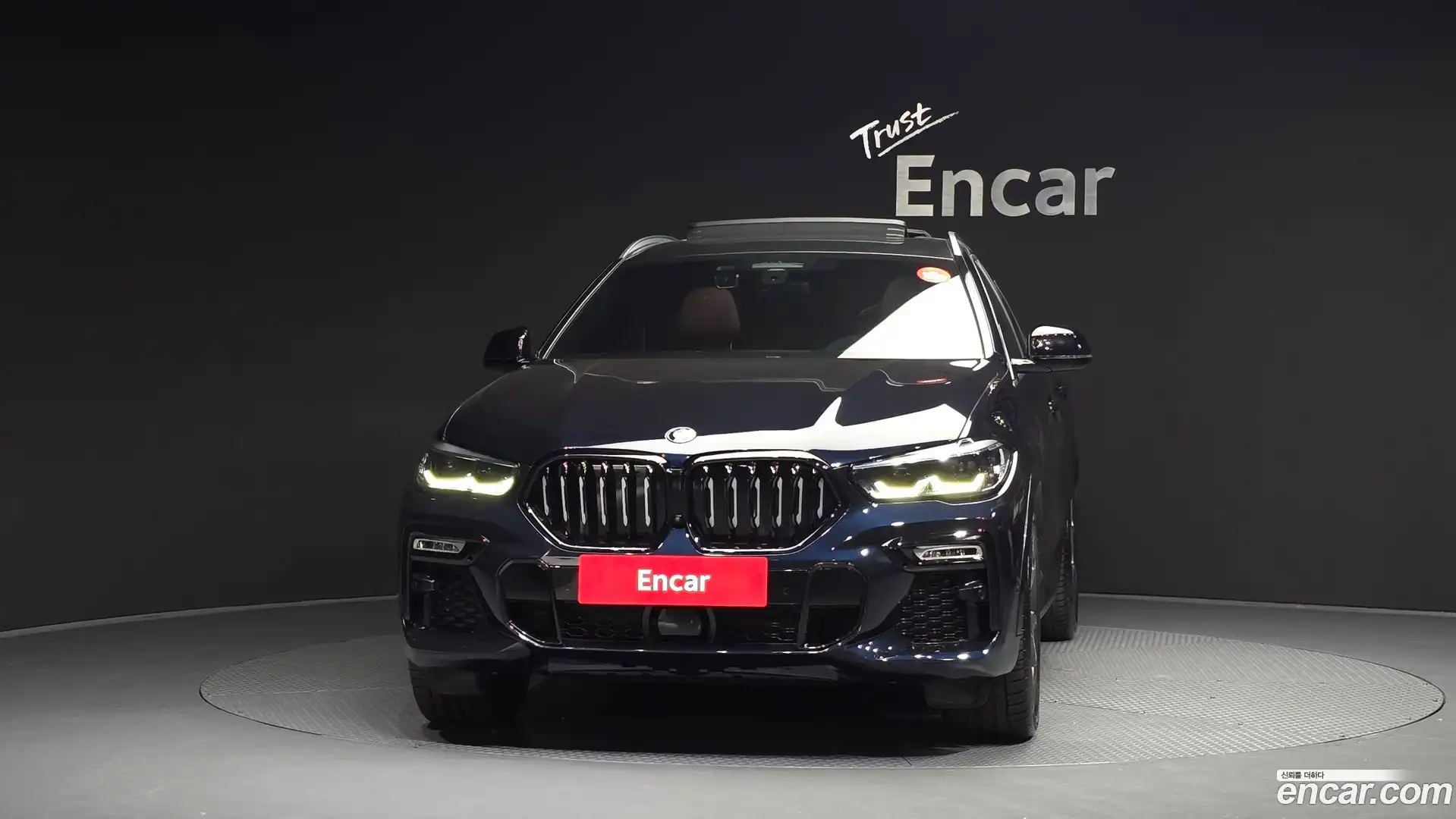 X6 BMW 2021.1-OUTER-003