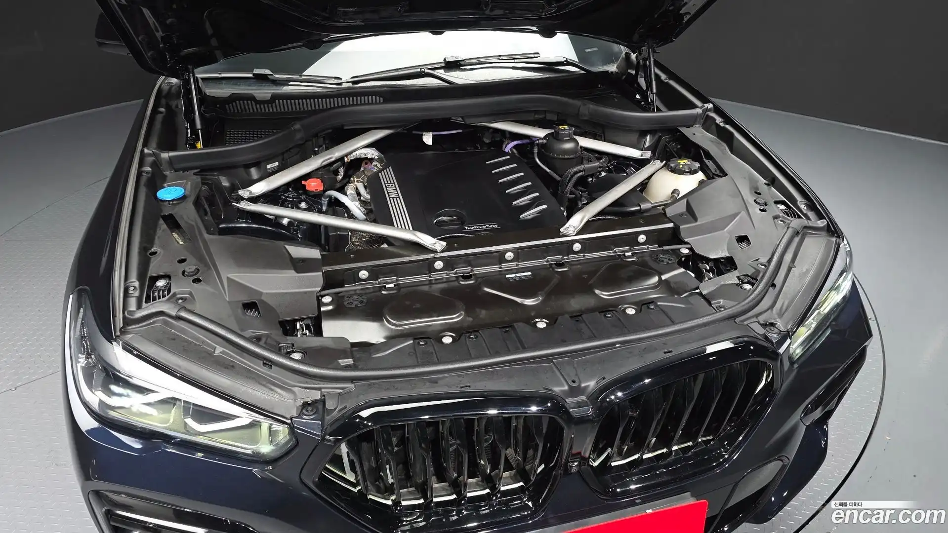X6 BMW 2021.1-OUTER-006