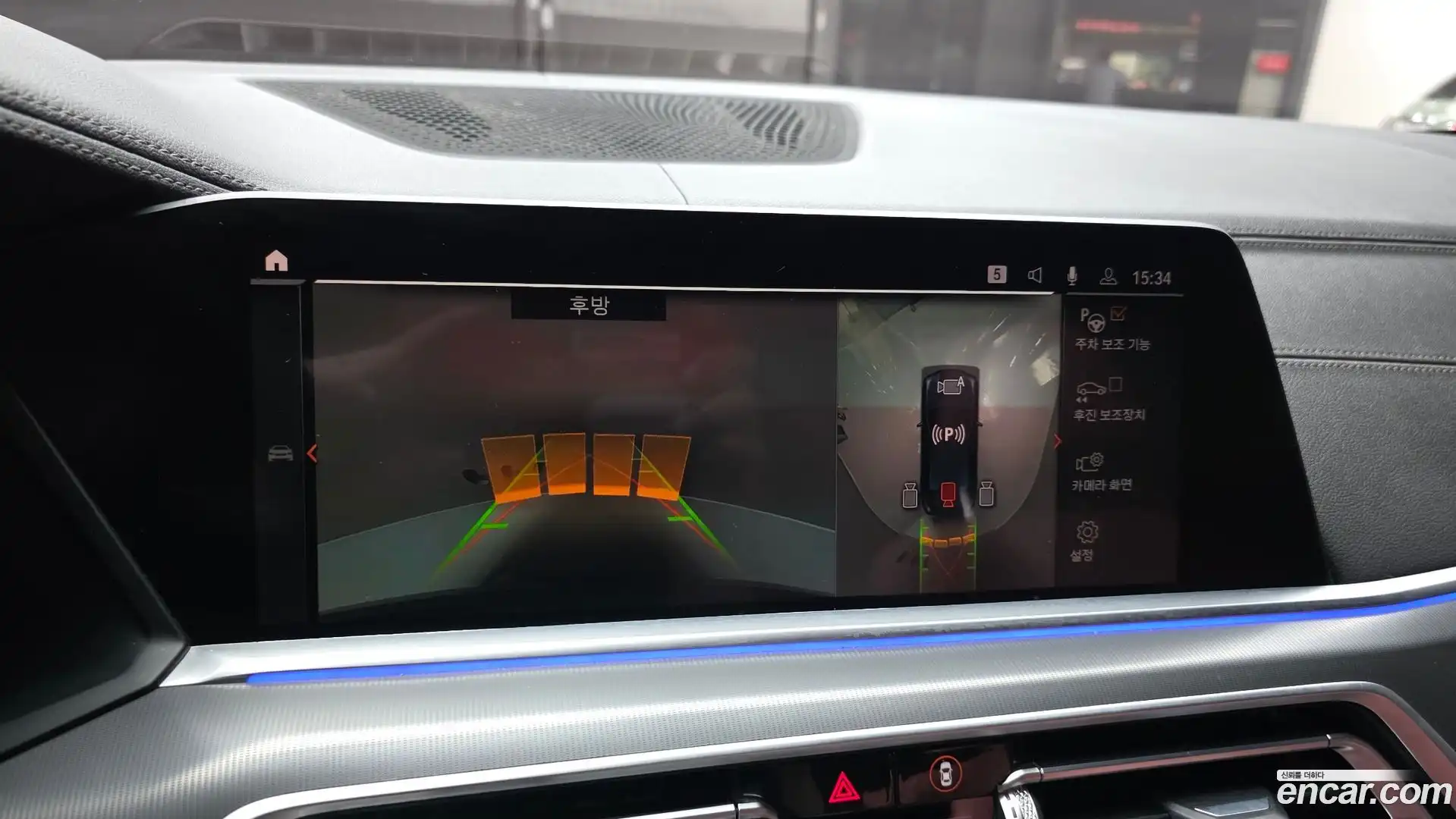 X6 BMW 2021.1-OPTION-019