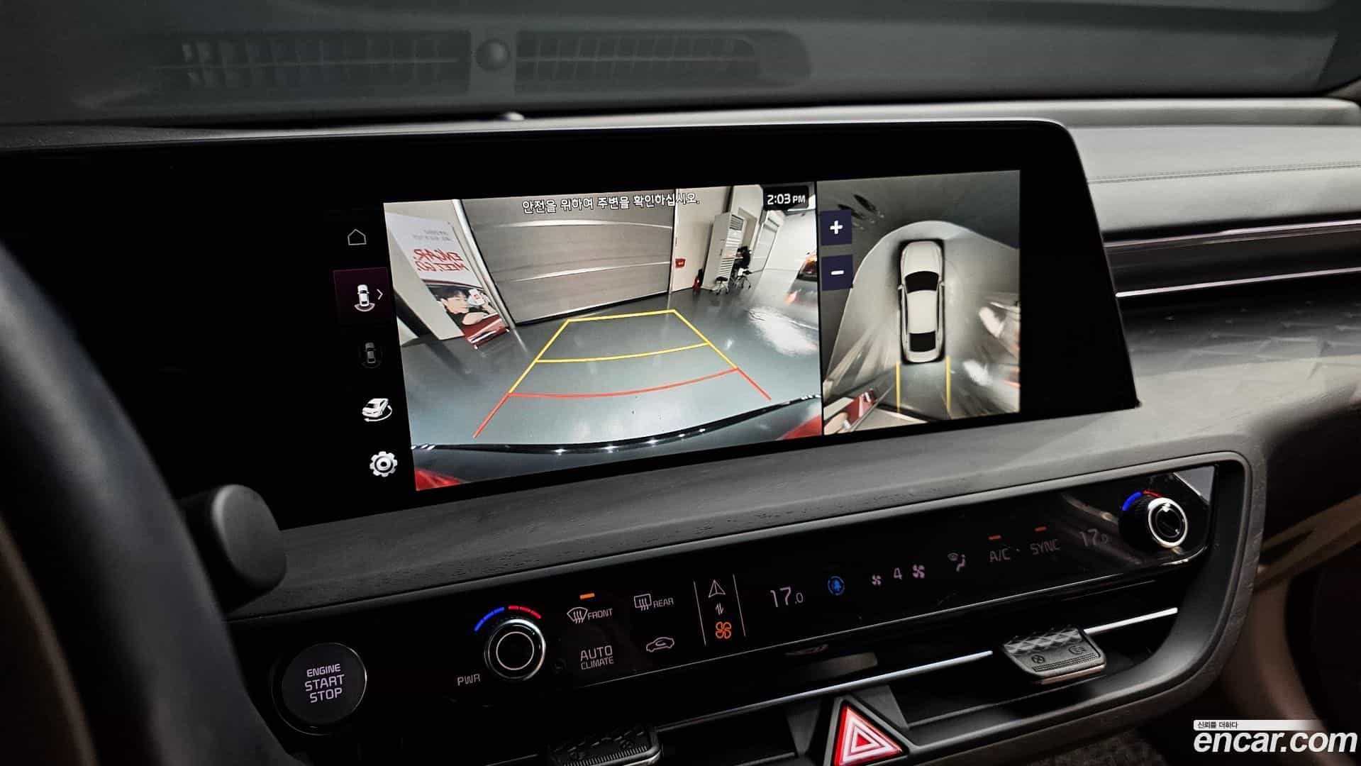 K8 Kia 2023.4-OPTION-020