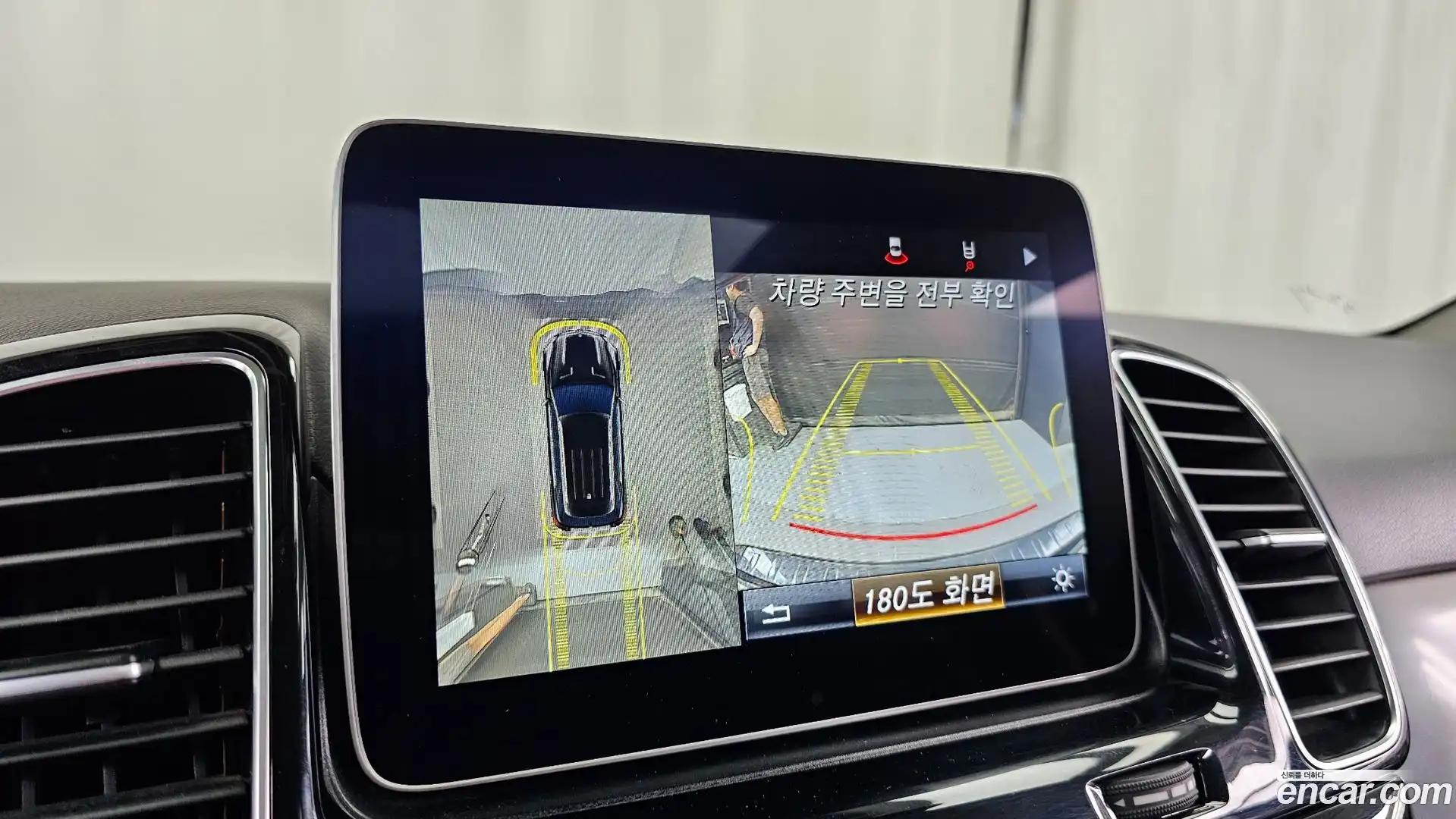 GLE-Class Mercedes-Benz 2018.8-OPTION-019