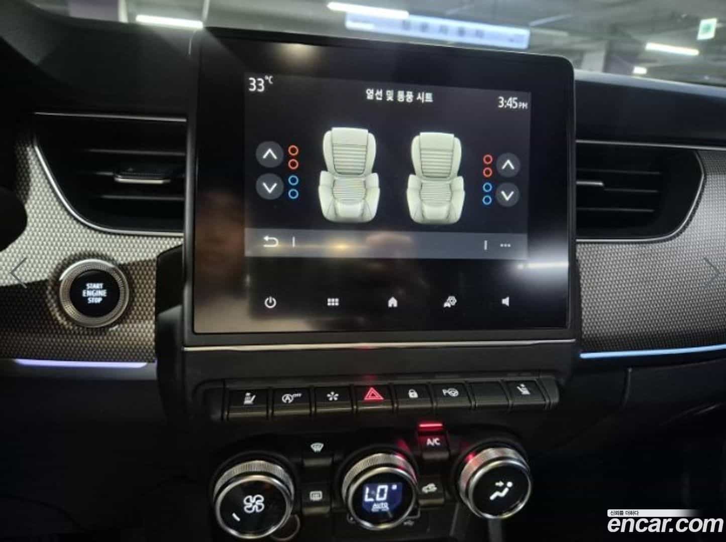 XM3 Renault Korea 2023.1-INNER-010