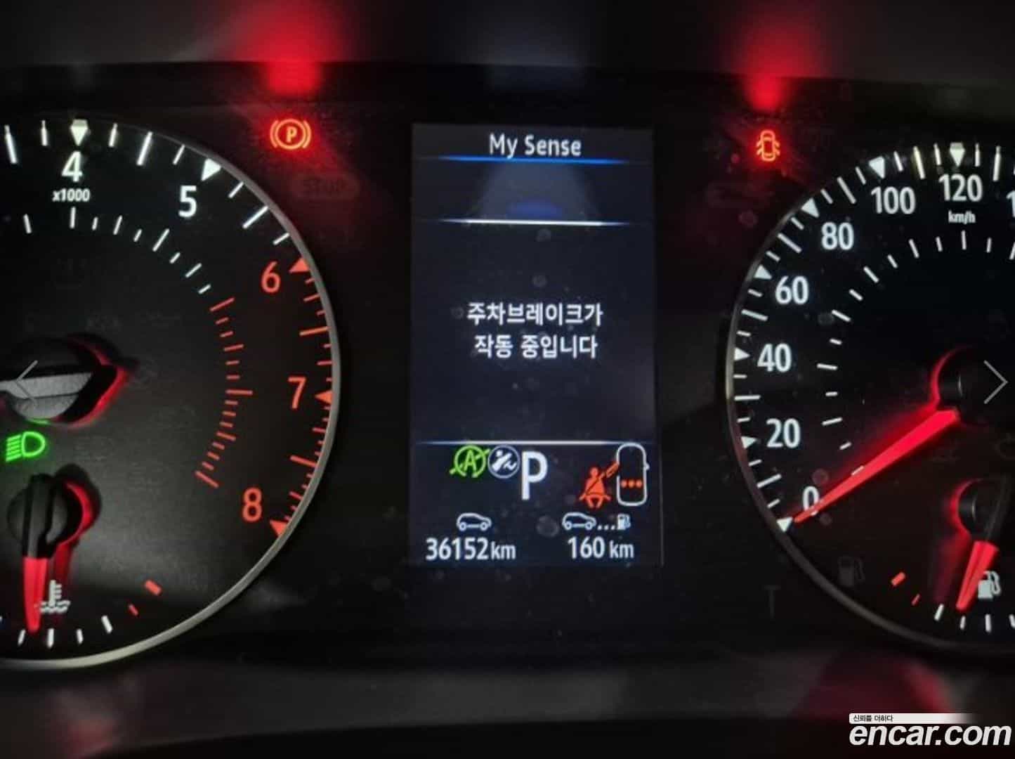 XM3 Renault Korea 2023.1-OPTION-015