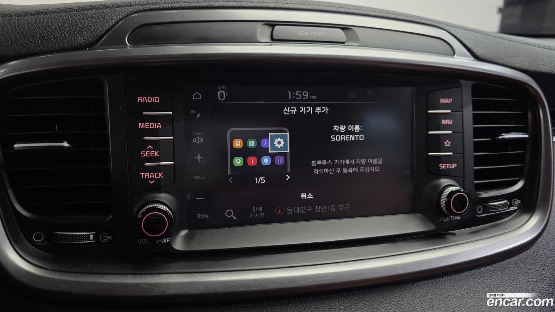 Sorento Kia 2018.4-OPTION-041