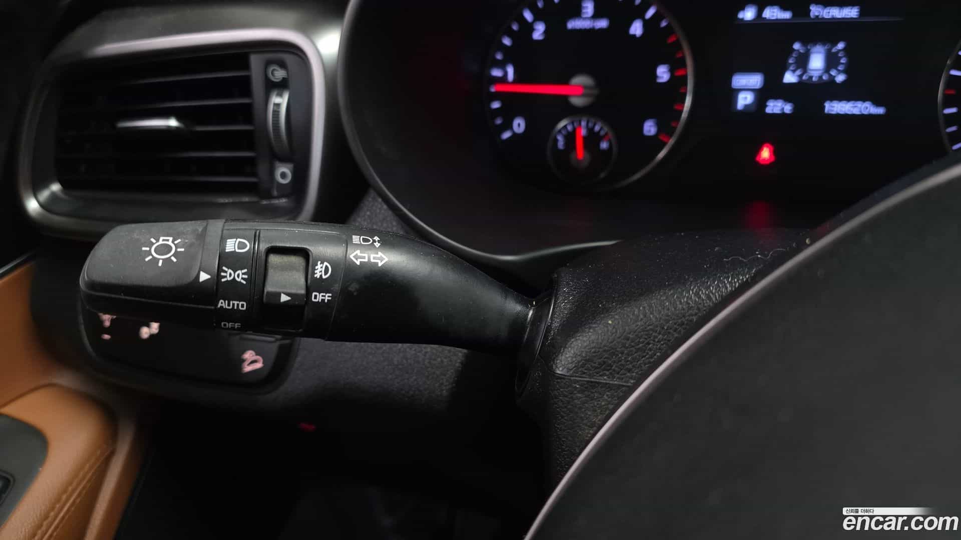 Sorento Kia 2018.4-OPTION-042