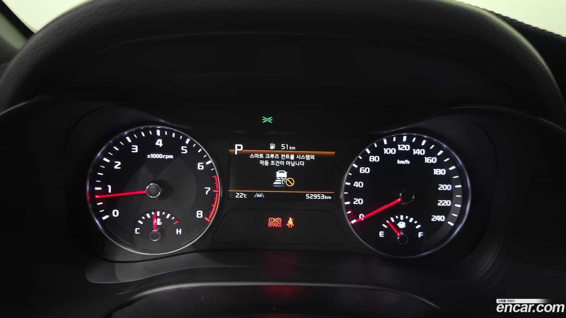 K3 Kia 2021.10-INNER-008
