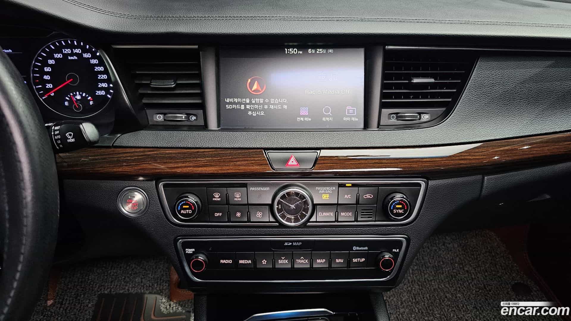K7 Kia 2018.11-OPTION-016